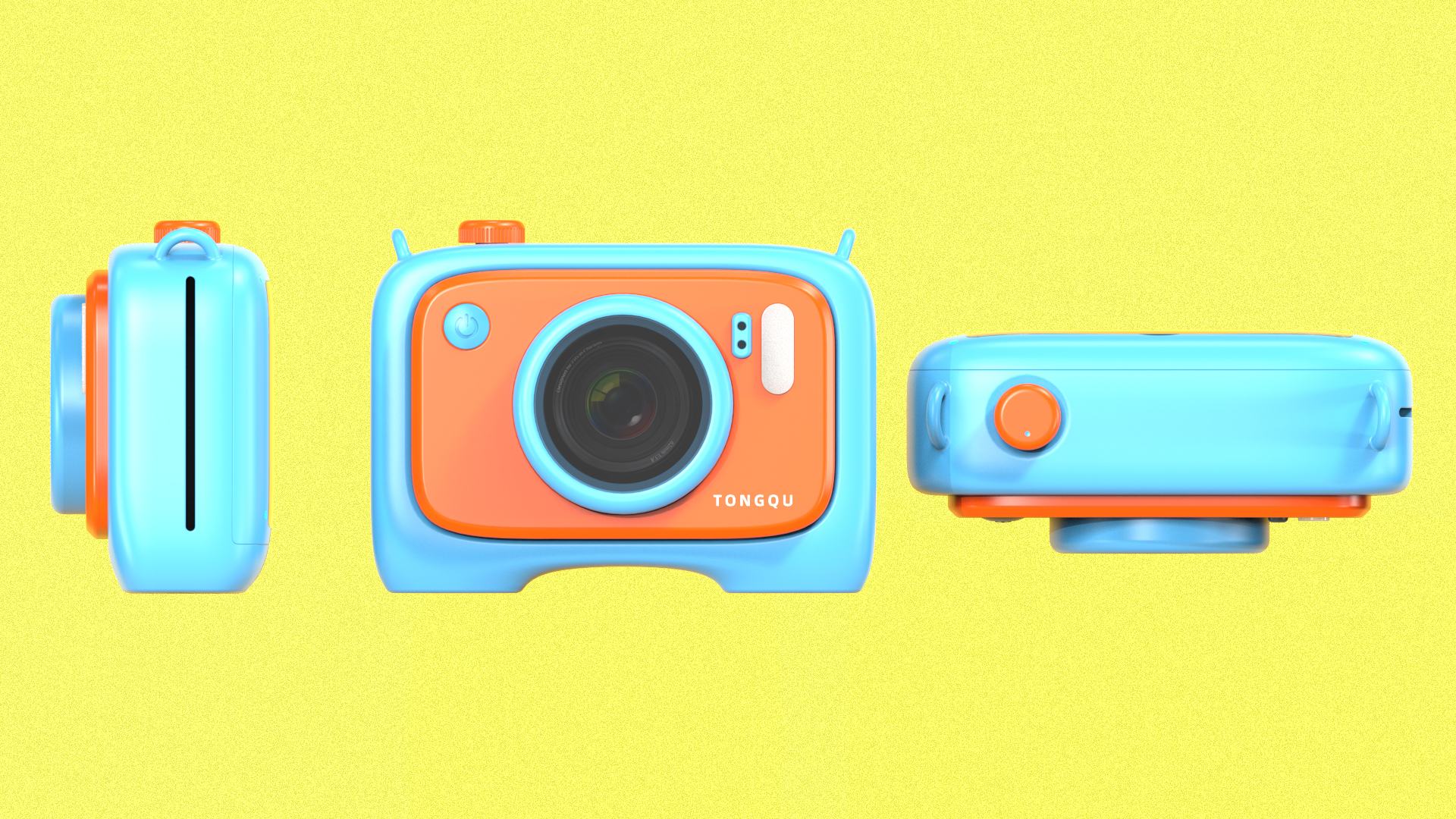 Children's products，