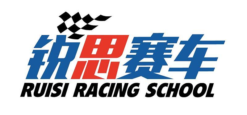 racing，track，