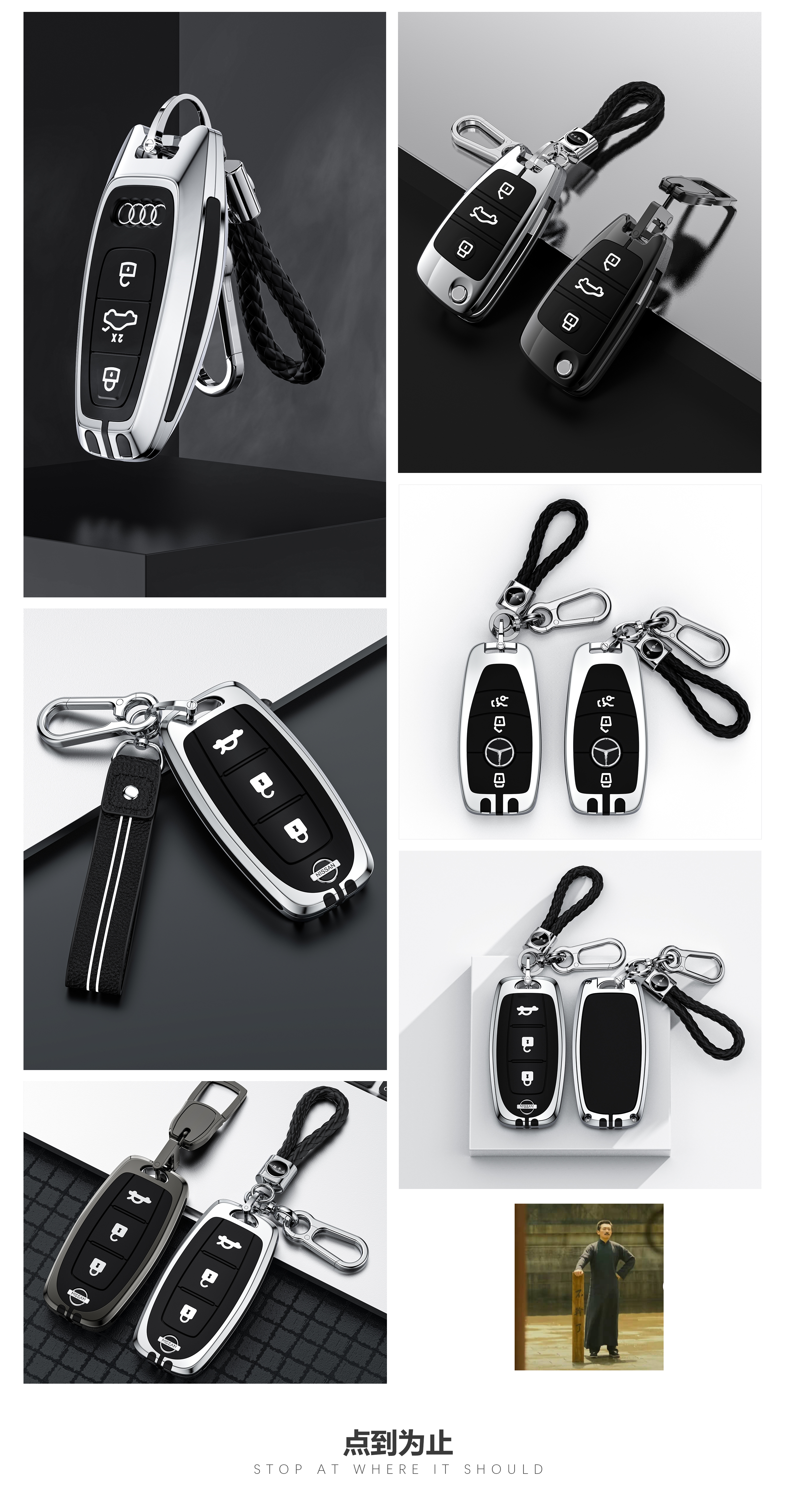 Key case，car keys，