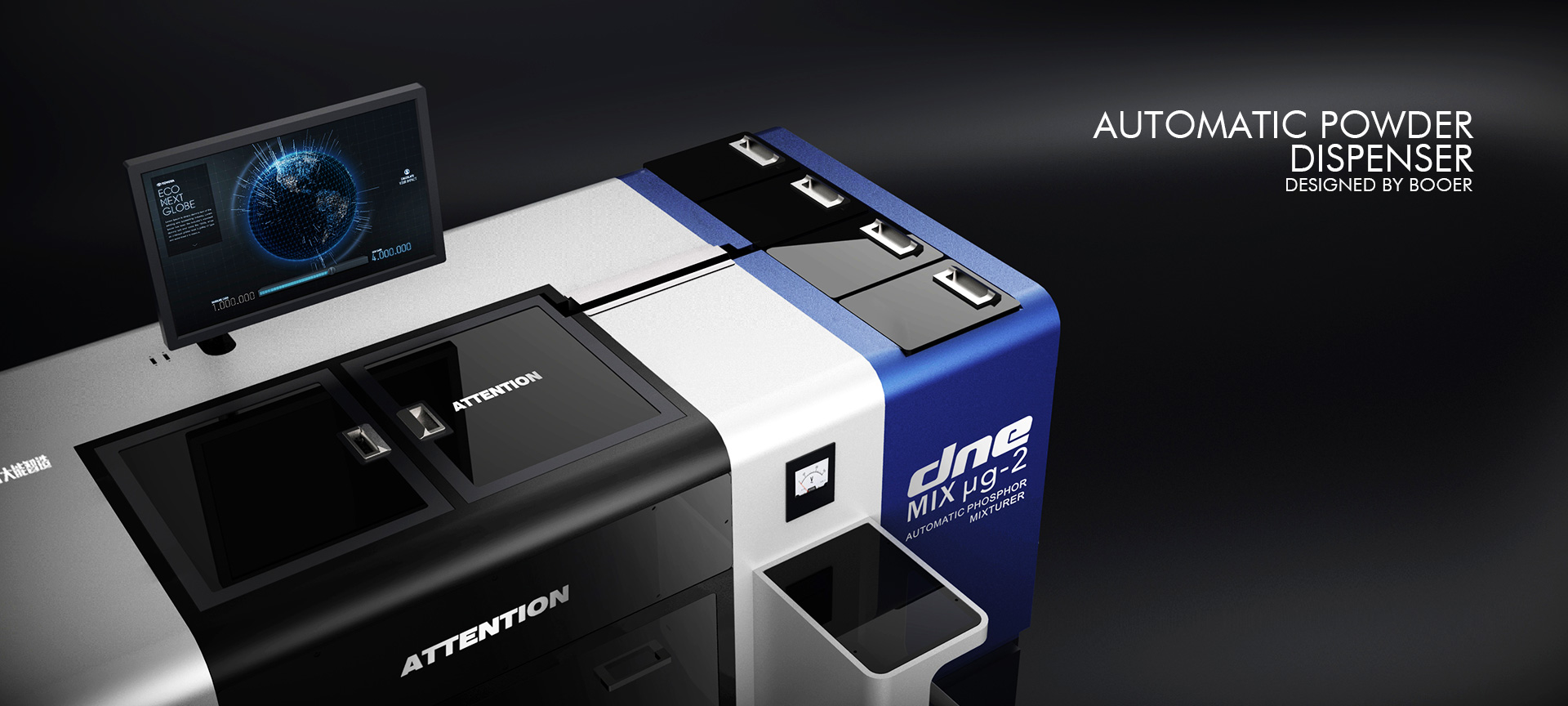 industrial equipment ，Automatic powder dispenser，sheet metal，