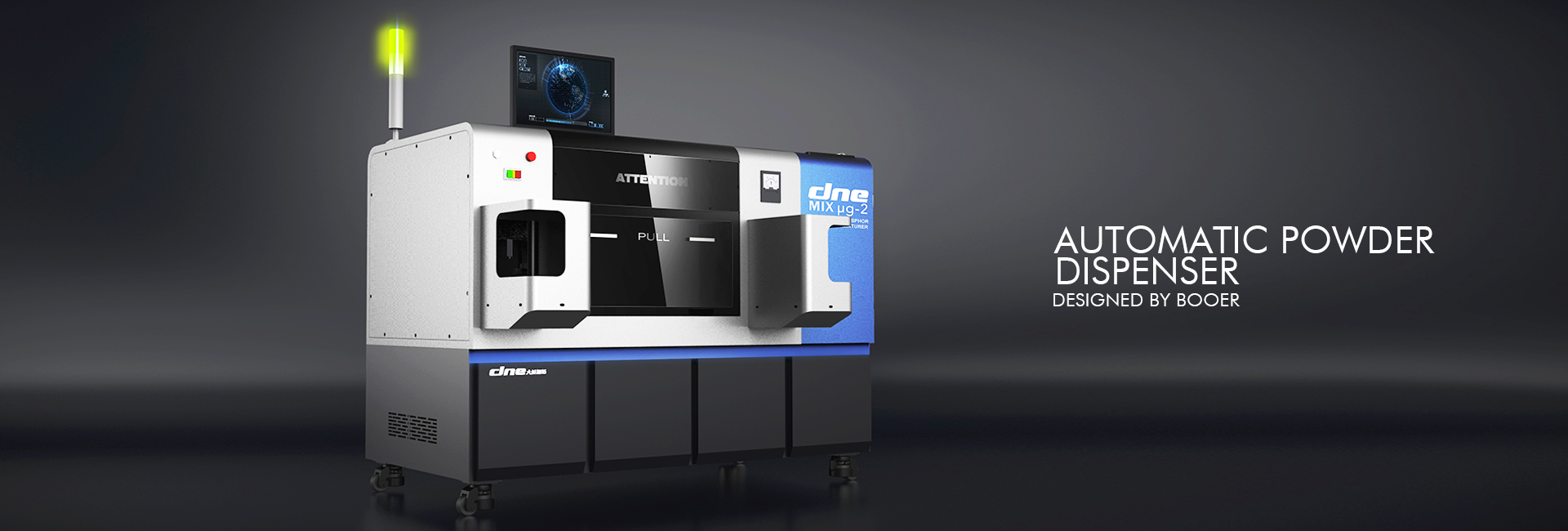 industrial equipment ，Automatic powder dispenser，sheet metal，