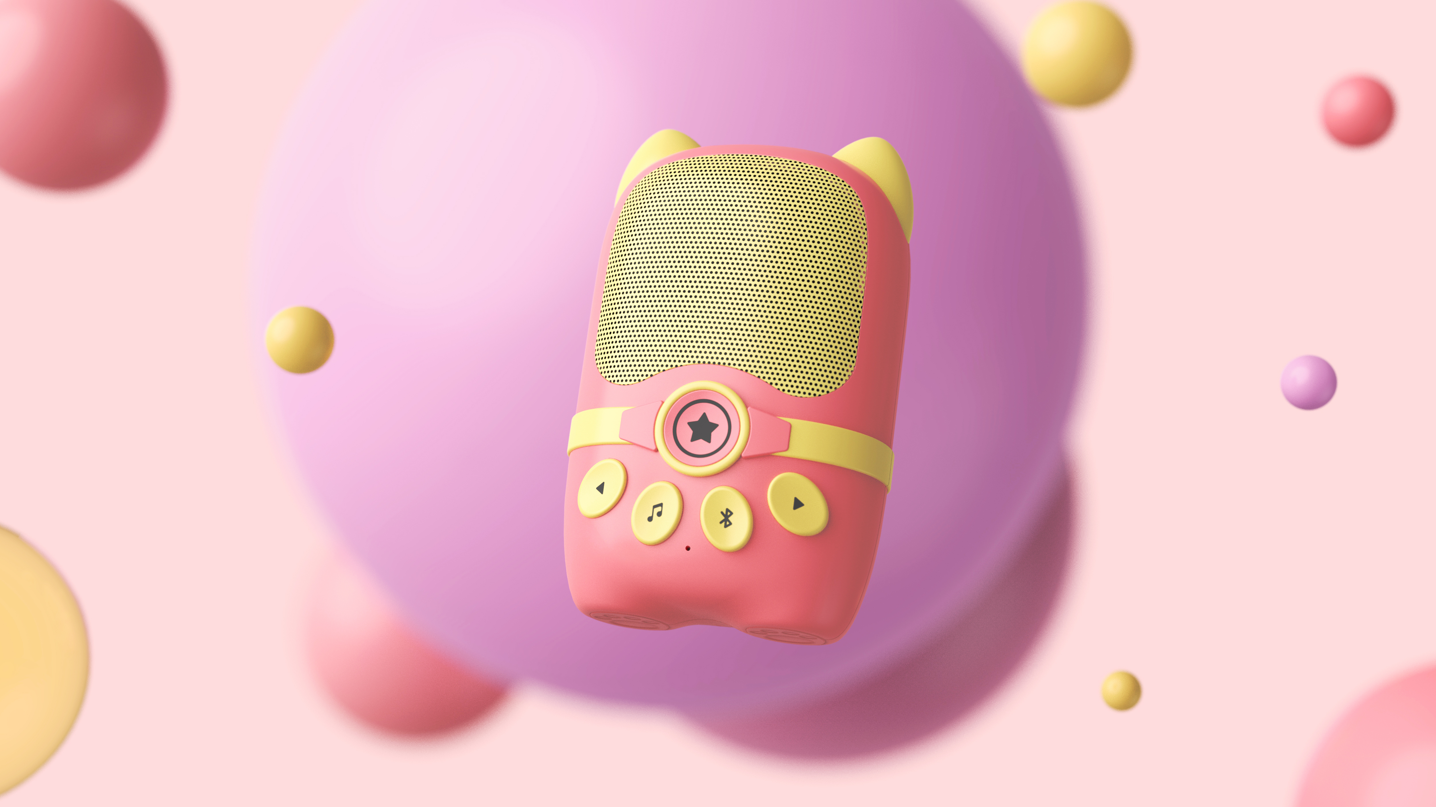 Children's products，electronic product，