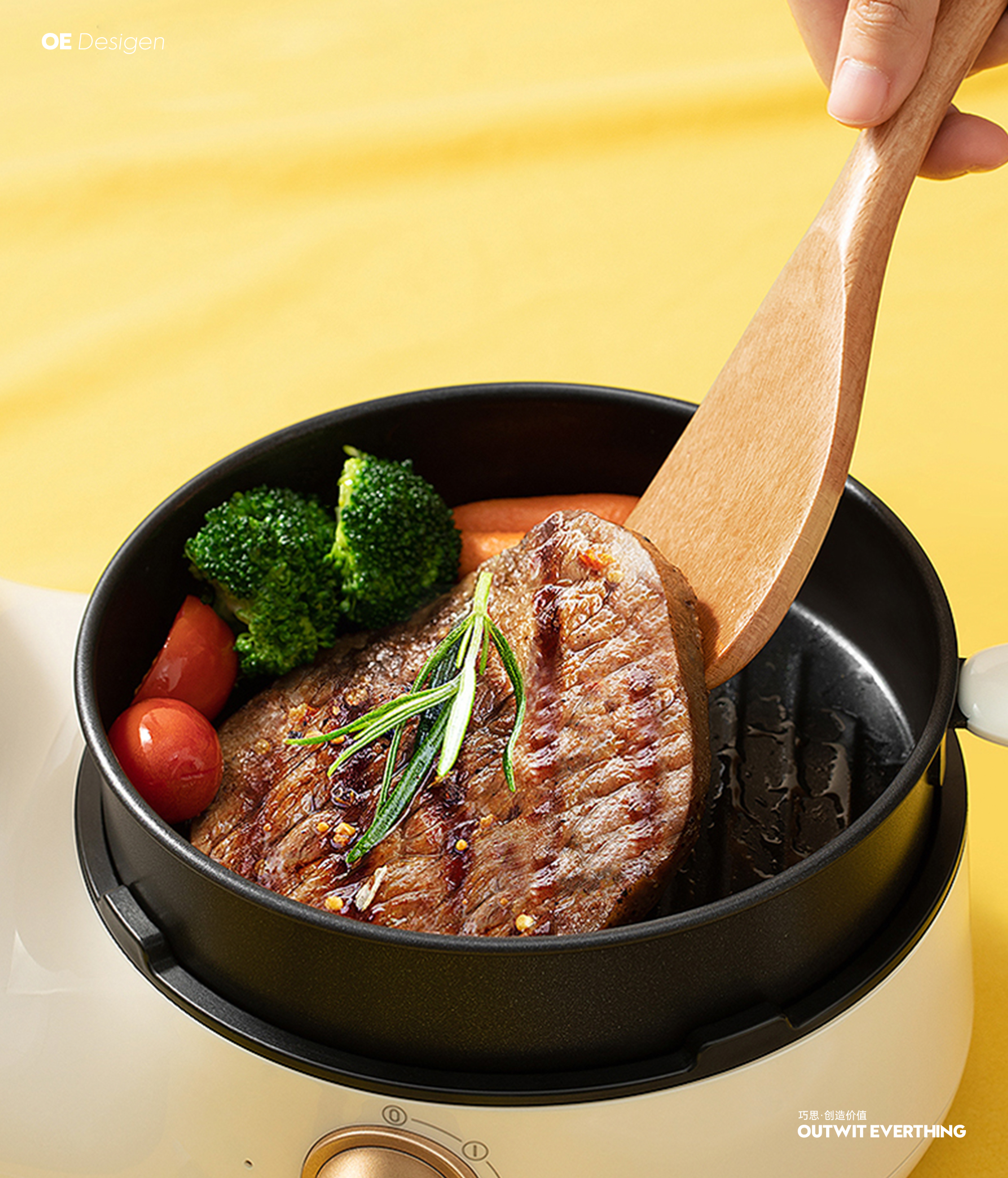 industrial design，product design，Kitchen appliances，Breakfast machine，Us Soviet Union，Visual rendering，Macro wing design，Multifunctional cooking machine，