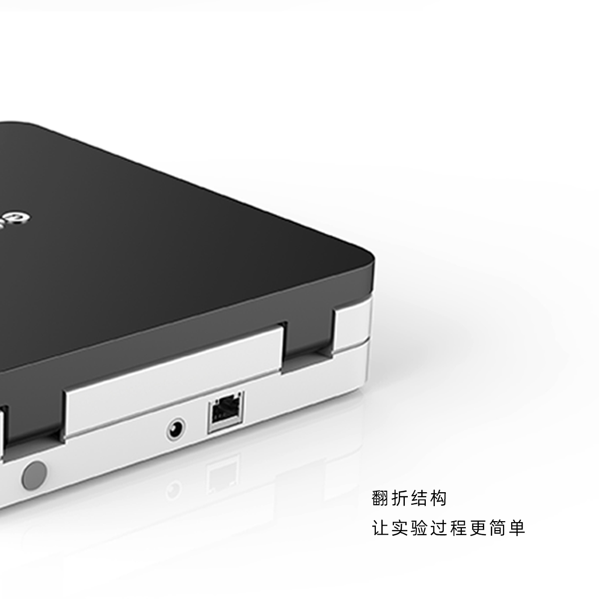 Appearance design，Structural design，industrial design，