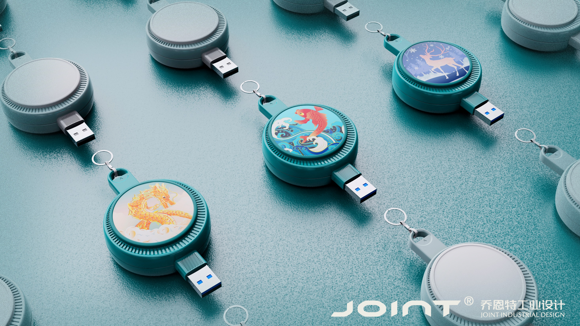 product design，industrial design，Telescopic data line，National tide，