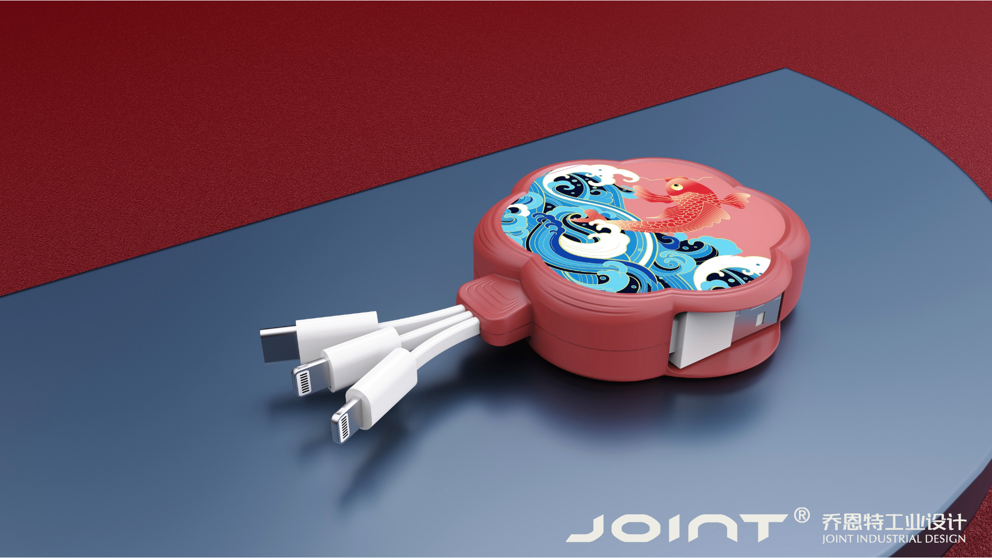 product design，industrial design，Telescopic data line，National tide，