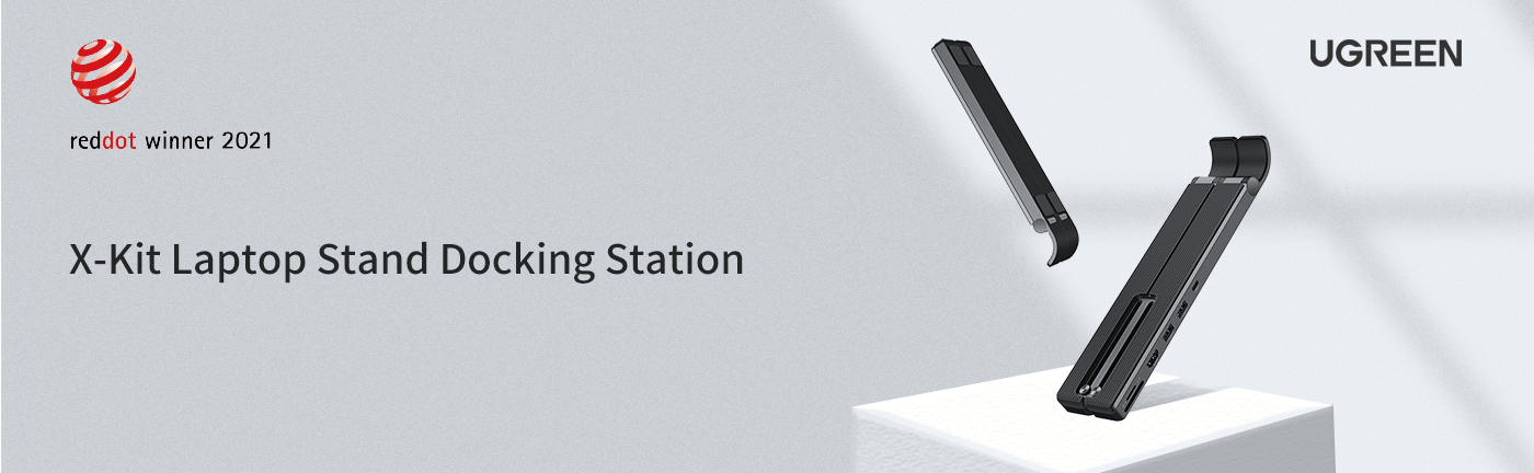 2021 red dot product design award，fold，Docking station，CM359，Bracket，