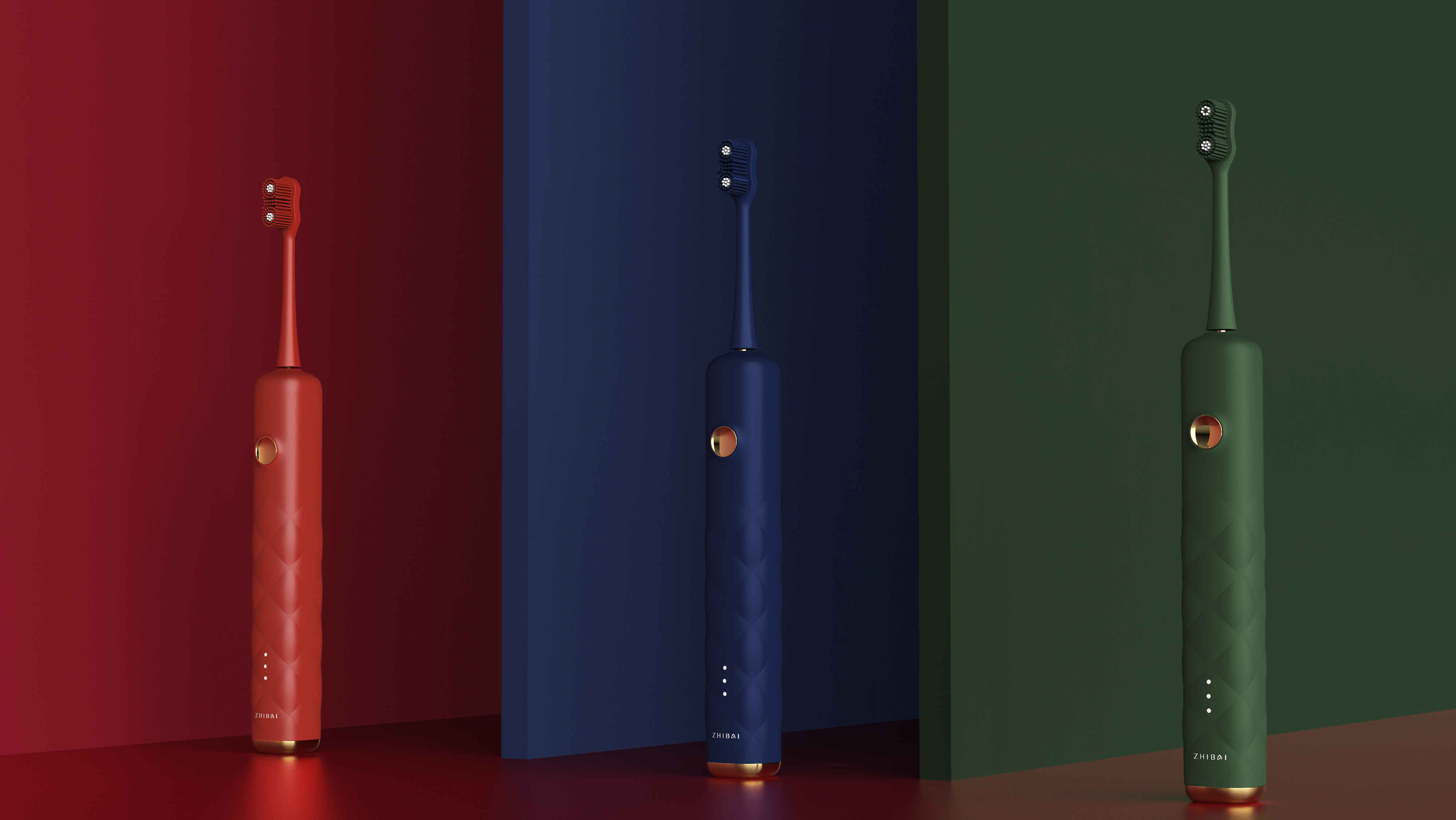 Light luxury，Electric toothbrush design，