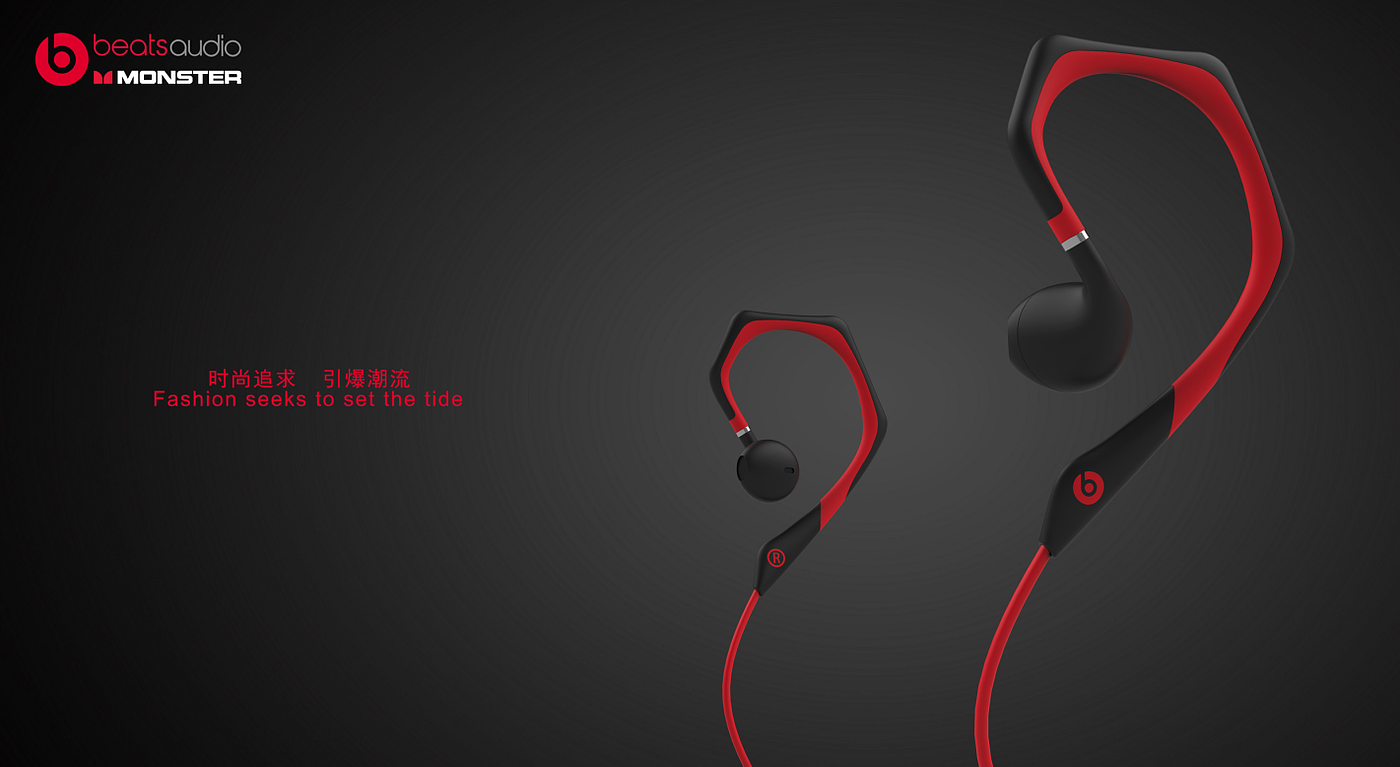 Chongqing aidico Intelligent Technology Co., Ltd，Smart Wearable，Bluetooth headset，Sports headset，Magic sound earphone，headset，Neck hanging type，Do not drop the headset，Super endurance standby，Running headset，Ergonomics，industrial design，Earphone design，Intelligent products，Electronics，product design，Earphone products，Chongqing Product Design，Liu Yirui，Kris，IDOK，