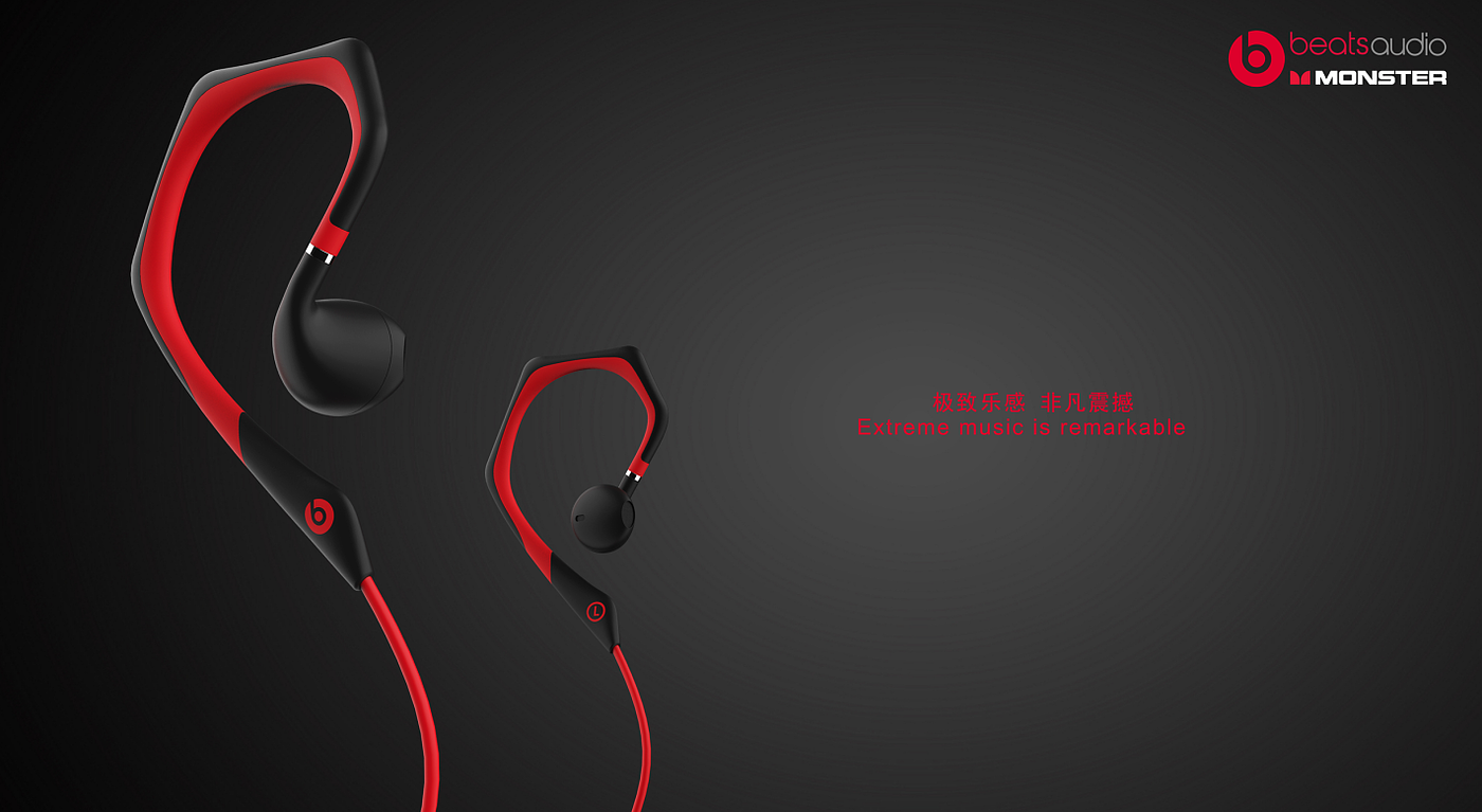 Chongqing aidico Intelligent Technology Co., Ltd，Smart Wearable，Bluetooth headset，Sports headset，Magic sound earphone，headset，Neck hanging type，Do not drop the headset，Super endurance standby，Running headset，Ergonomics，industrial design，Earphone design，Intelligent products，Electronics，product design，Earphone products，Chongqing Product Design，Liu Yirui，Kris，IDOK，