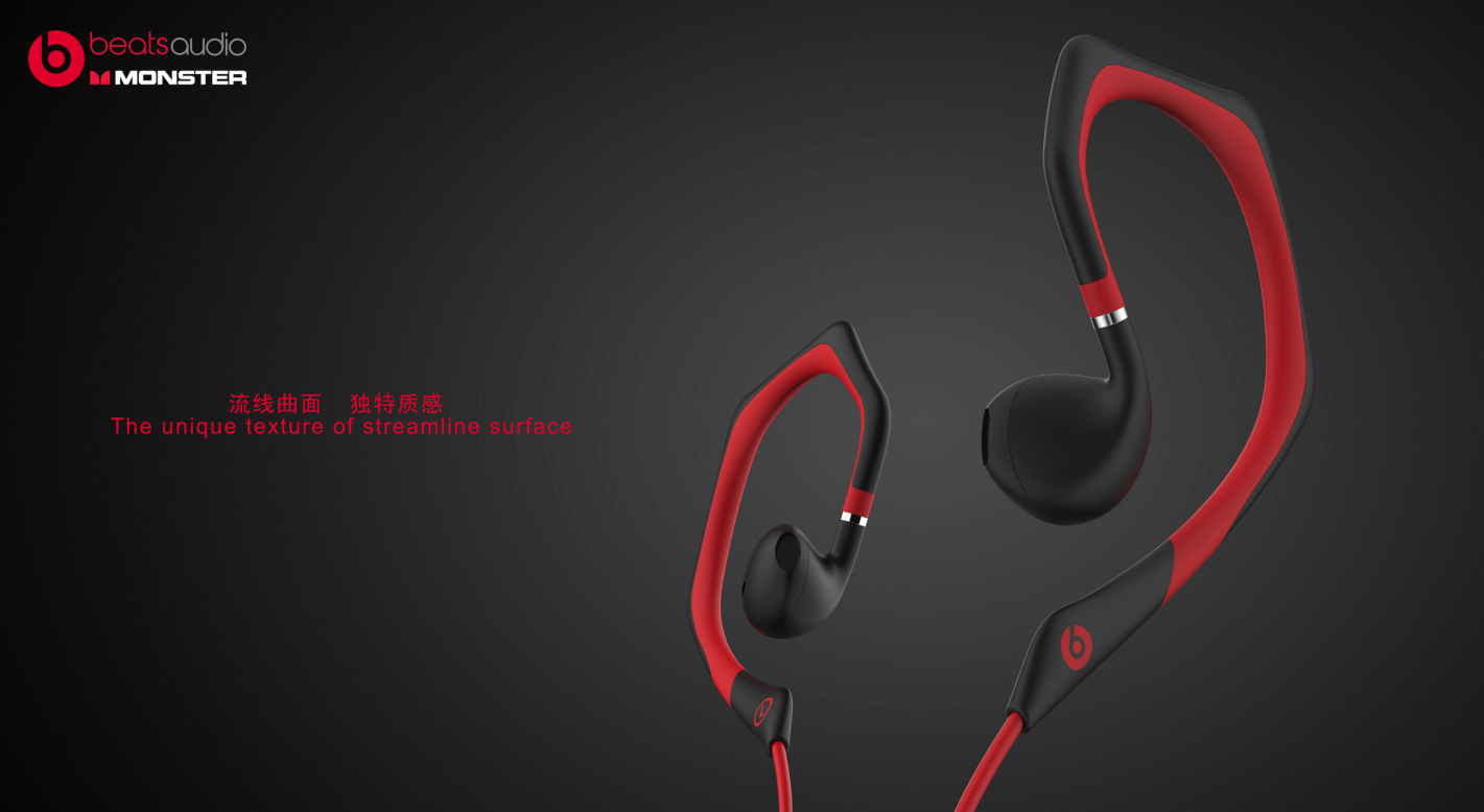 Chongqing aidico Intelligent Technology Co., Ltd，Smart Wearable，Bluetooth headset，Sports headset，Magic sound earphone，headset，Neck hanging type，Do not drop the headset，Super endurance standby，Running headset，Ergonomics，industrial design，Earphone design，Intelligent products，Electronics，product design，Earphone products，Chongqing Product Design，Liu Yirui，Kris，IDOK，