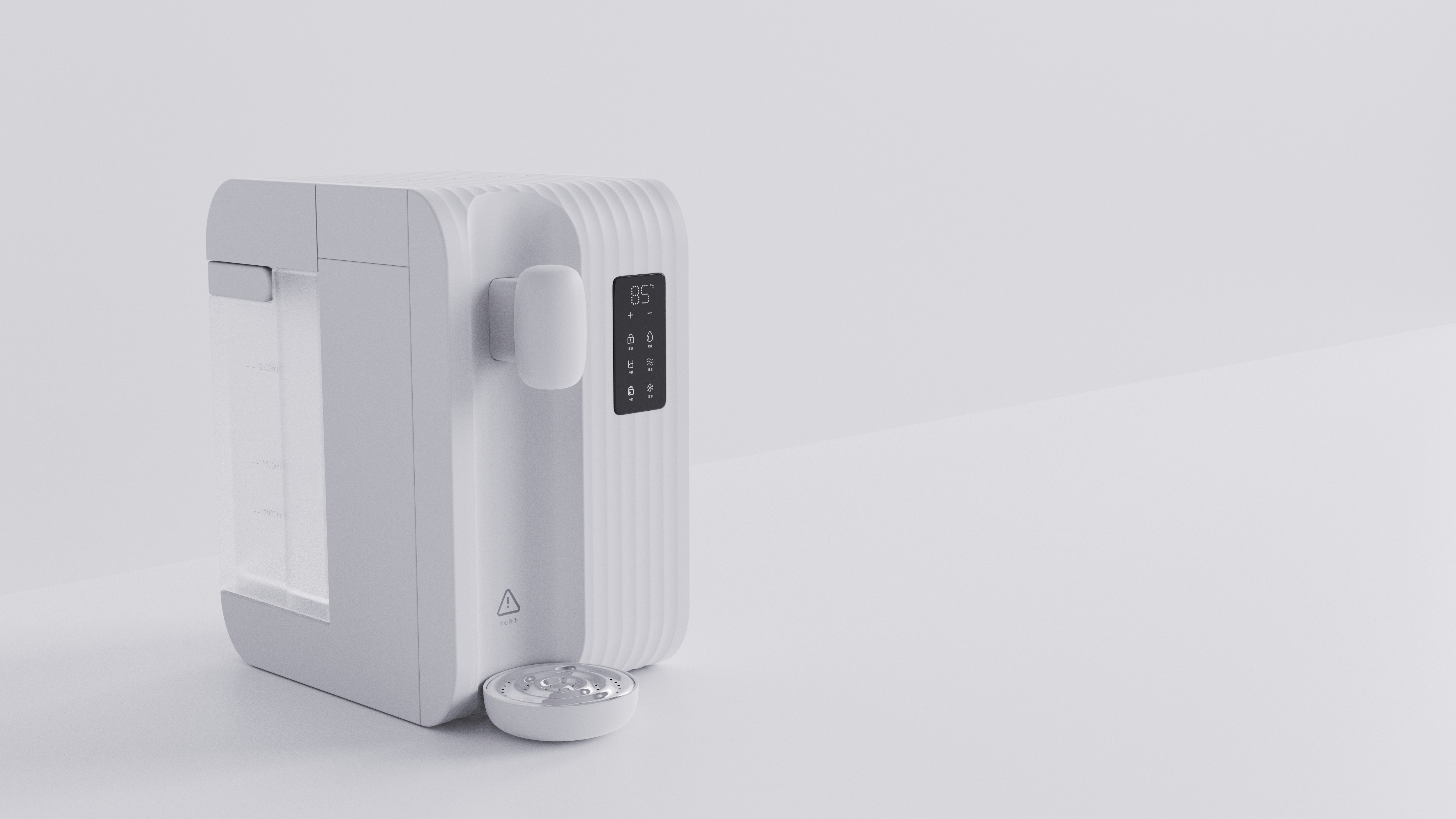 Tabletop water dispenser，