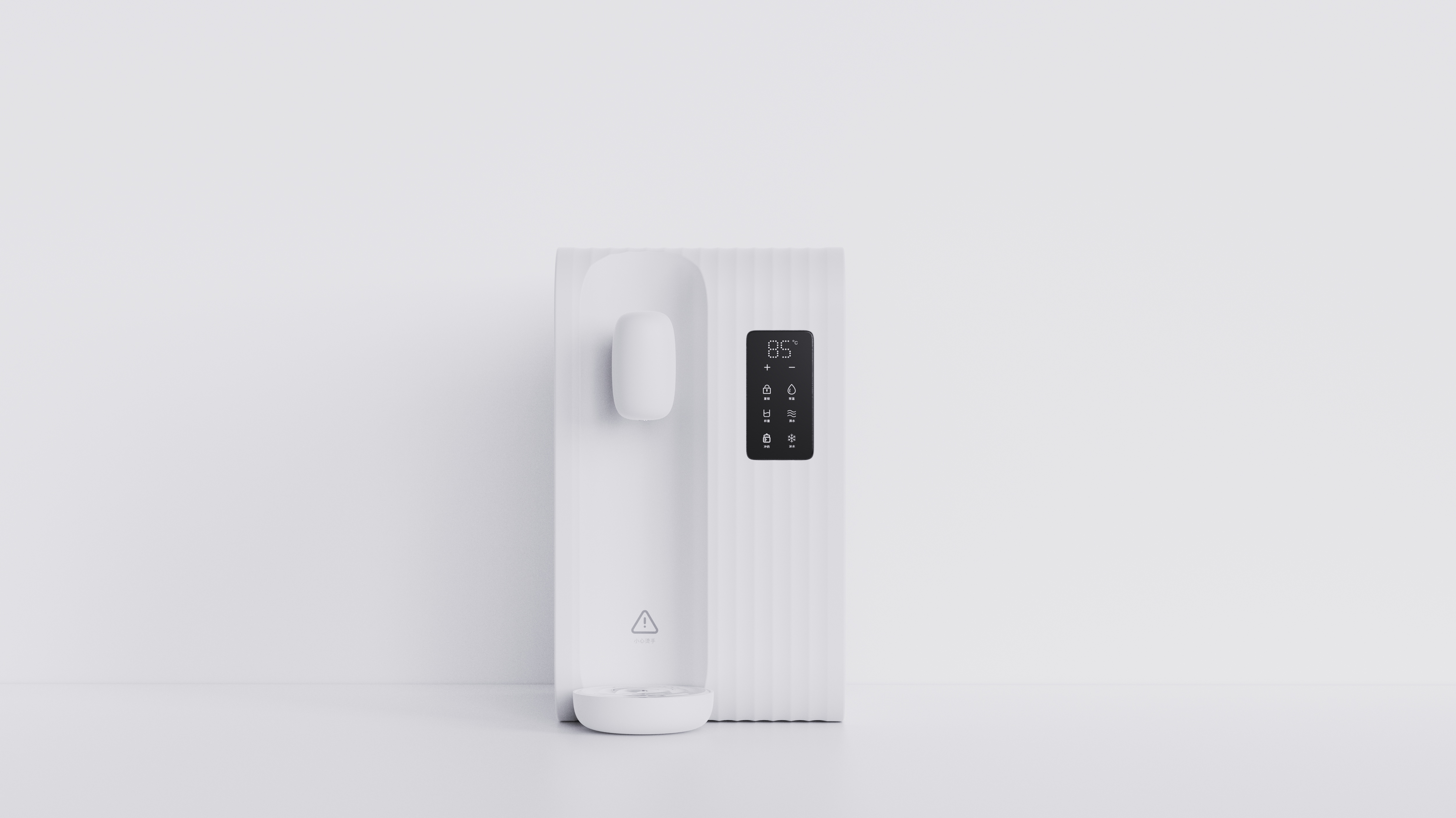 Tabletop water dispenser，