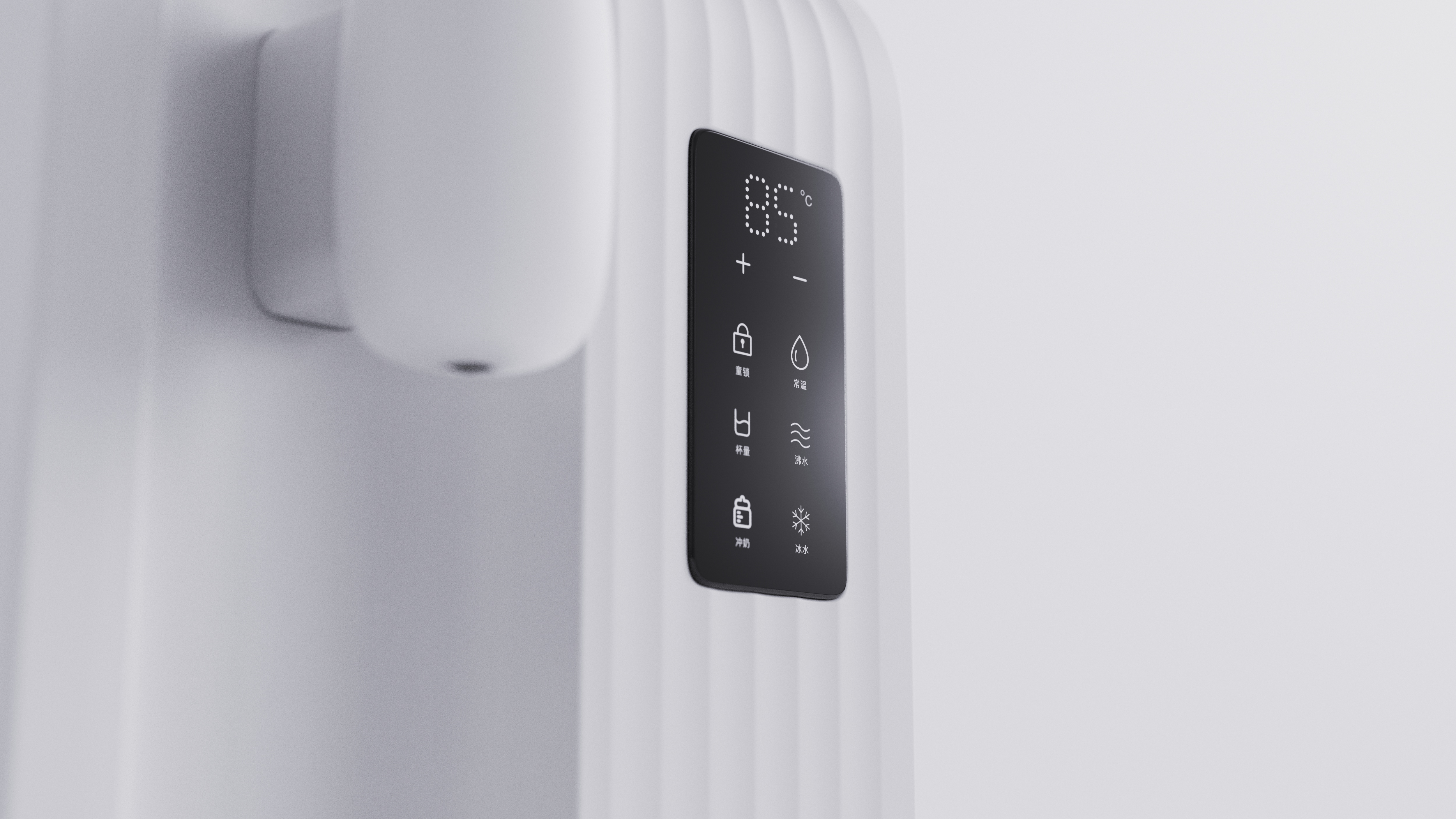 Tabletop water dispenser，