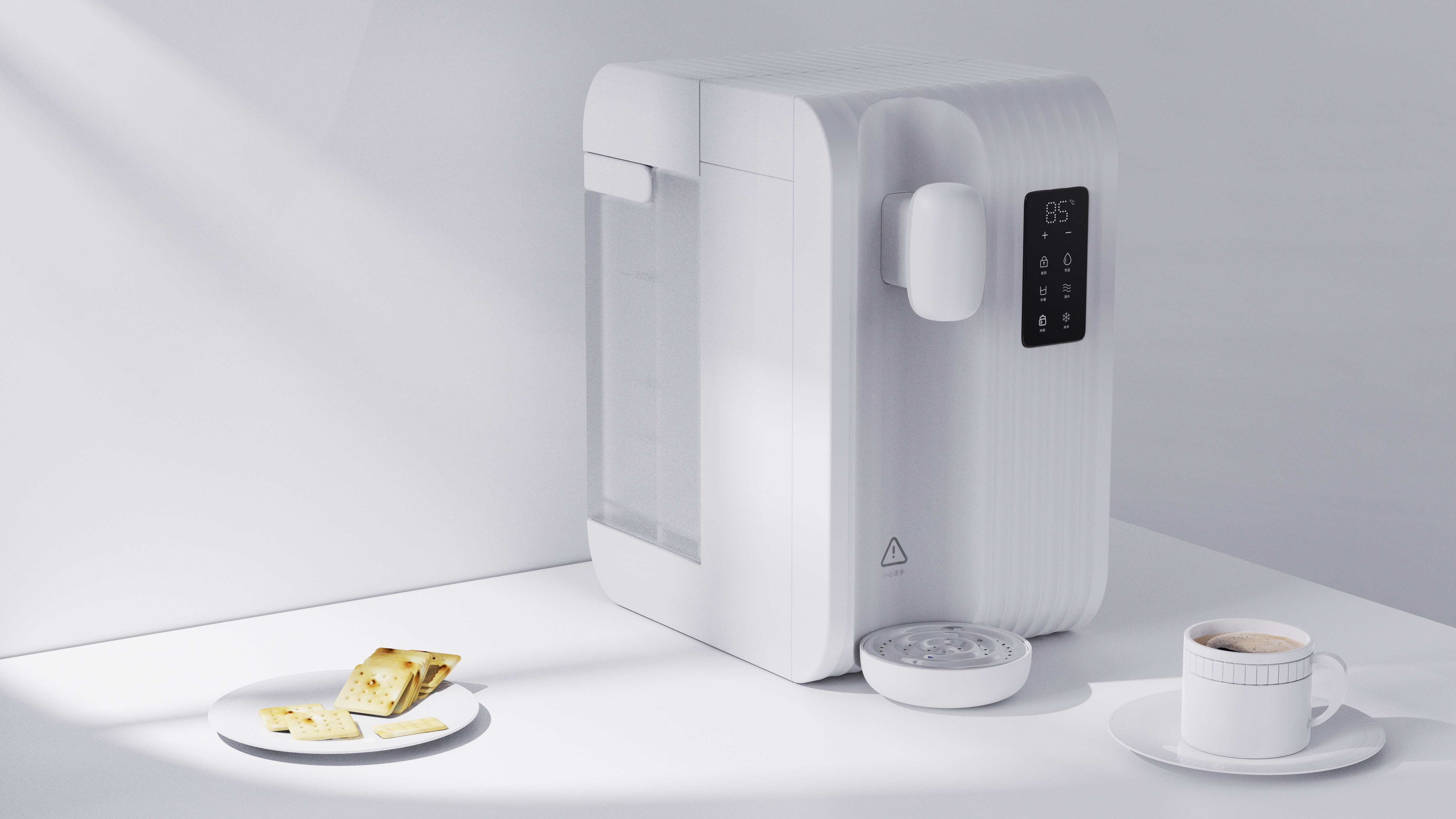 Tabletop water dispenser，