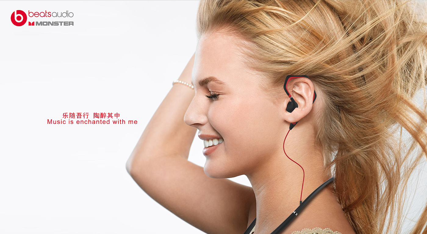 Chongqing aidico Intelligent Technology Co., Ltd，Smart Wearable，Bluetooth headset，Sports headset，Magic sound earphone，headset，Neck hanging type，Do not drop the headset，Super endurance standby，Running headset，Ergonomics，industrial design，Earphone design，Intelligent products，Electronics，product design，Earphone products，Chongqing Product Design，Liu Yirui，Kris，IDOK，