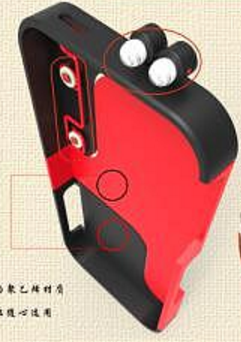 Mobile phone shell，