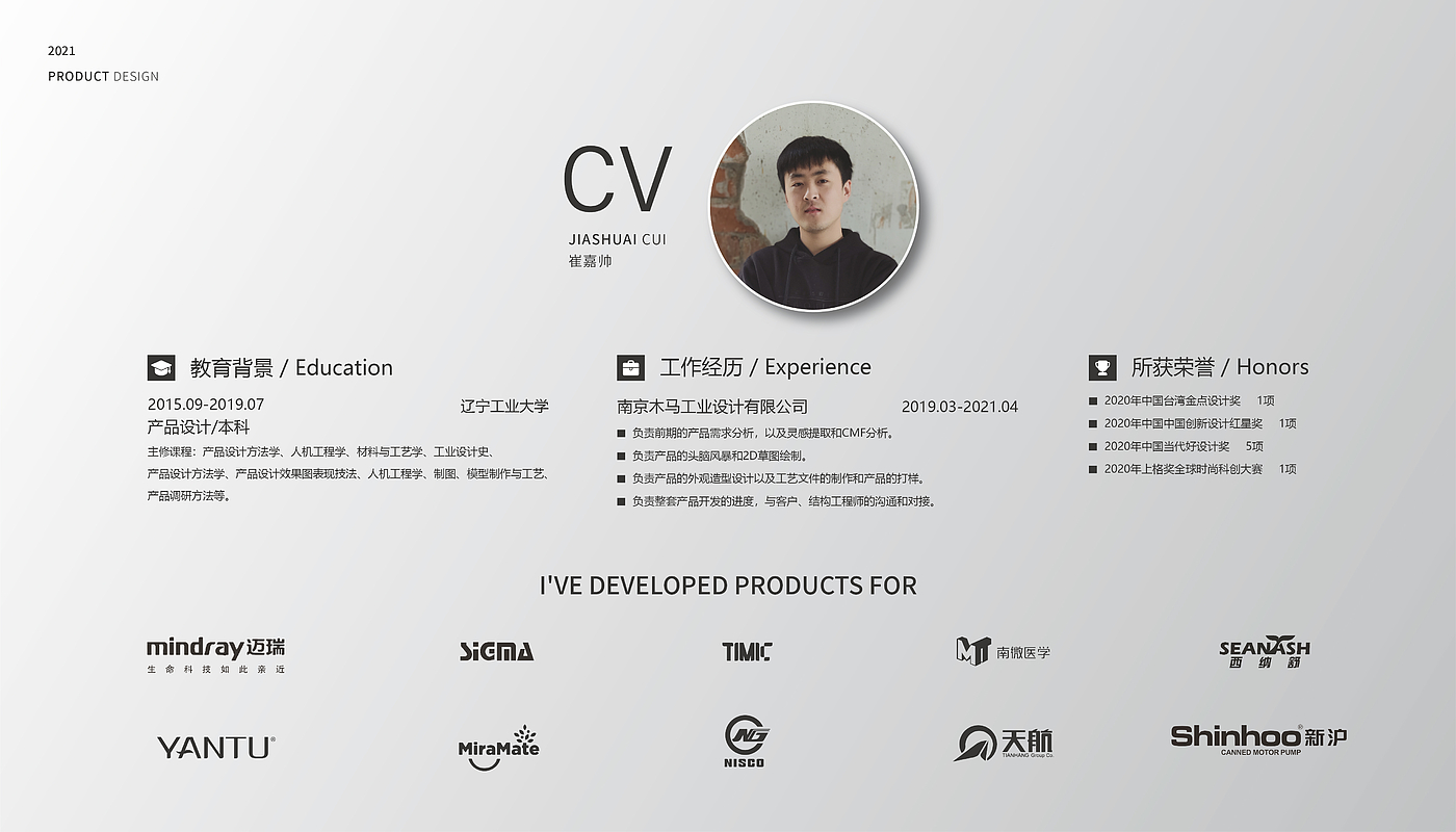 sample reels，Personal works collection，