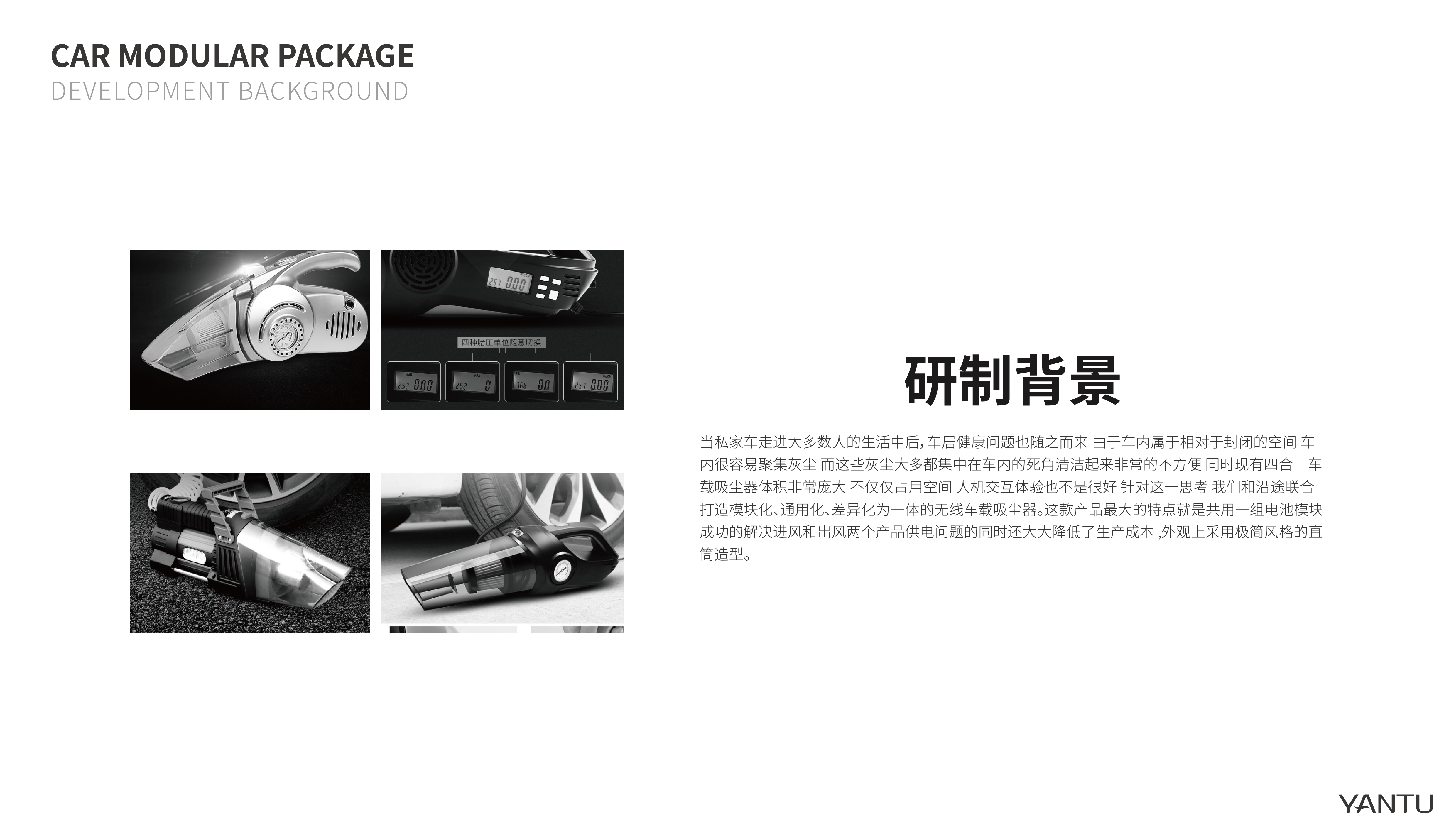 sample reels，Personal works collection，