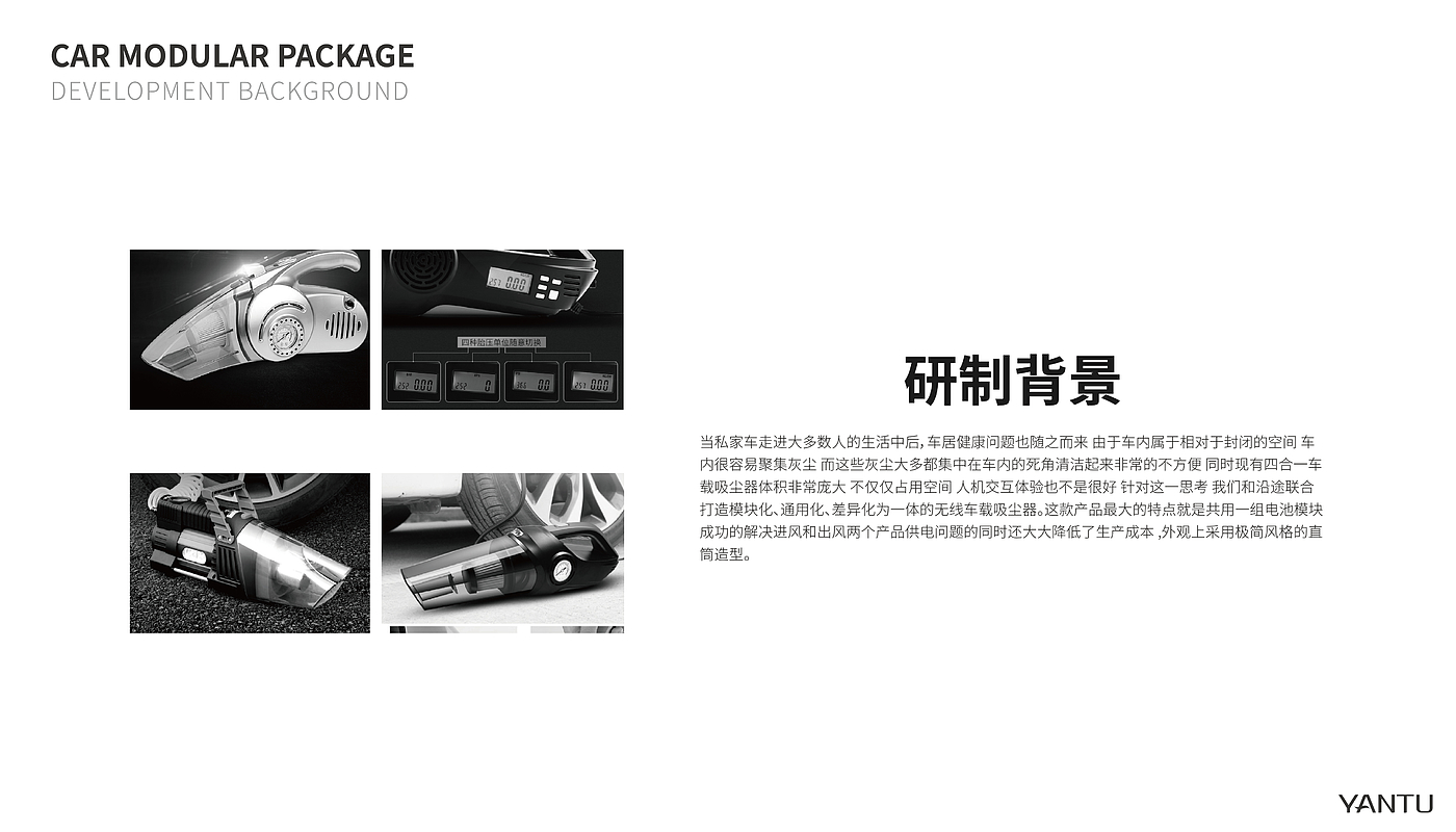 sample reels，Personal works collection，