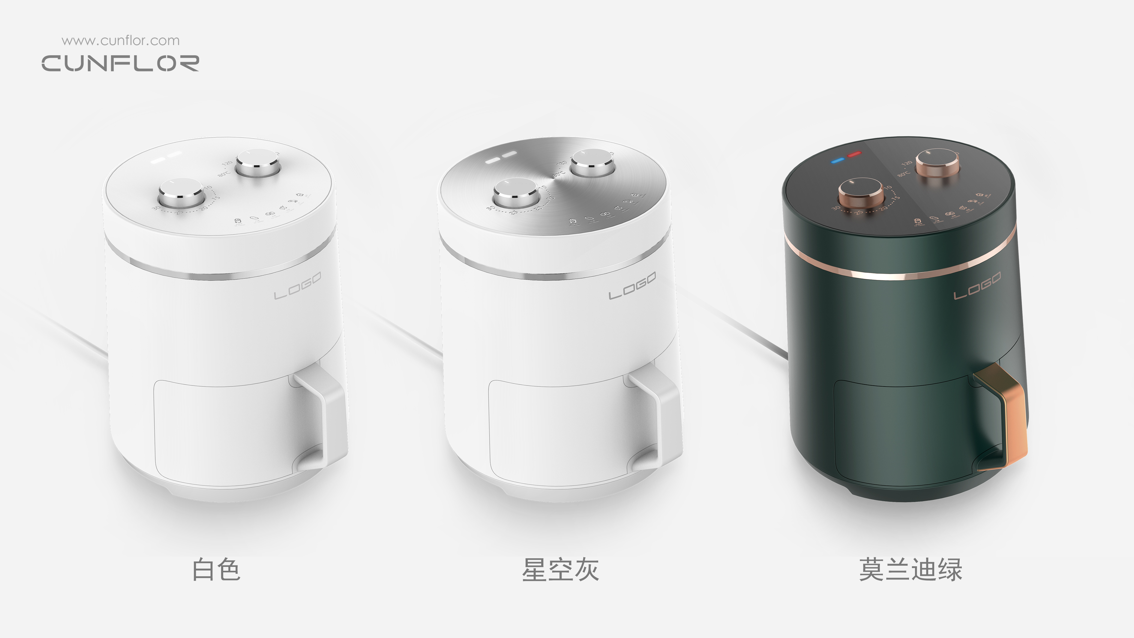 household electrical appliances，Air fryer，Kitchen appliances，Appearance design，Fried chicken wings with French fries，