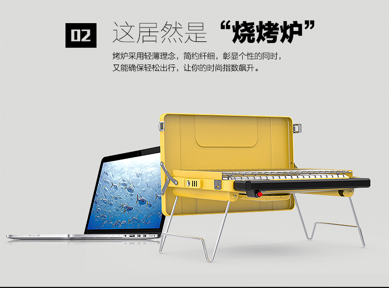 bbq，Barbecue rack，barbecue grill，gallery，