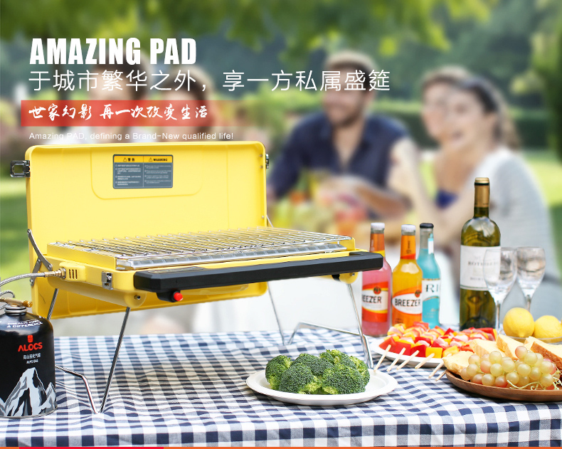 bbq，Barbecue rack，barbecue grill，gallery，