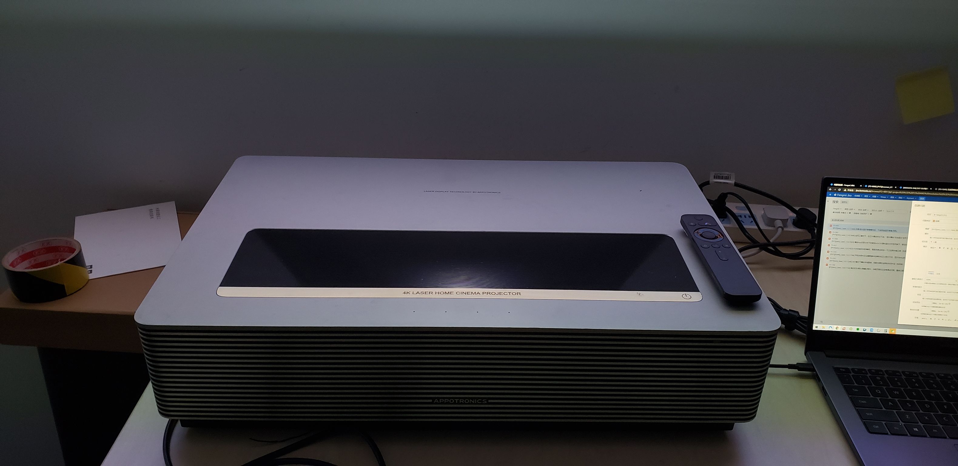 2021 red dot product design award，Projector，Cinema Projector D30，