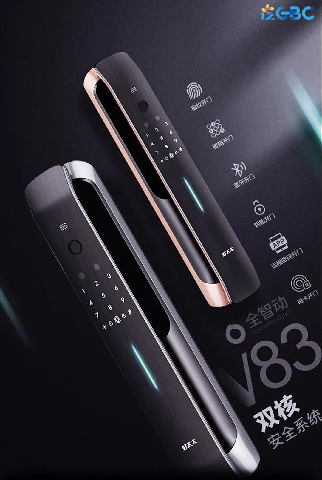 product design，industrial design，Furniture supplies，articles for daily use，award-winning work，