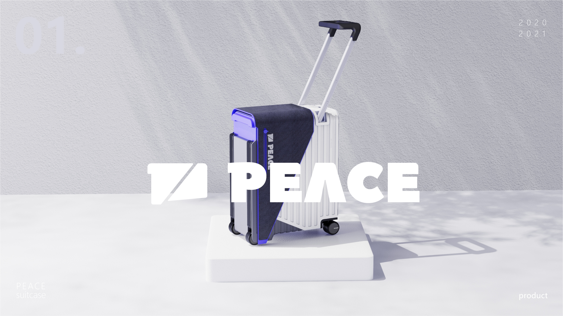 Graduation exhibition，suitcase，Travel，Save effort，School of industrial design, Guangzhou Academy of Fine Arts，