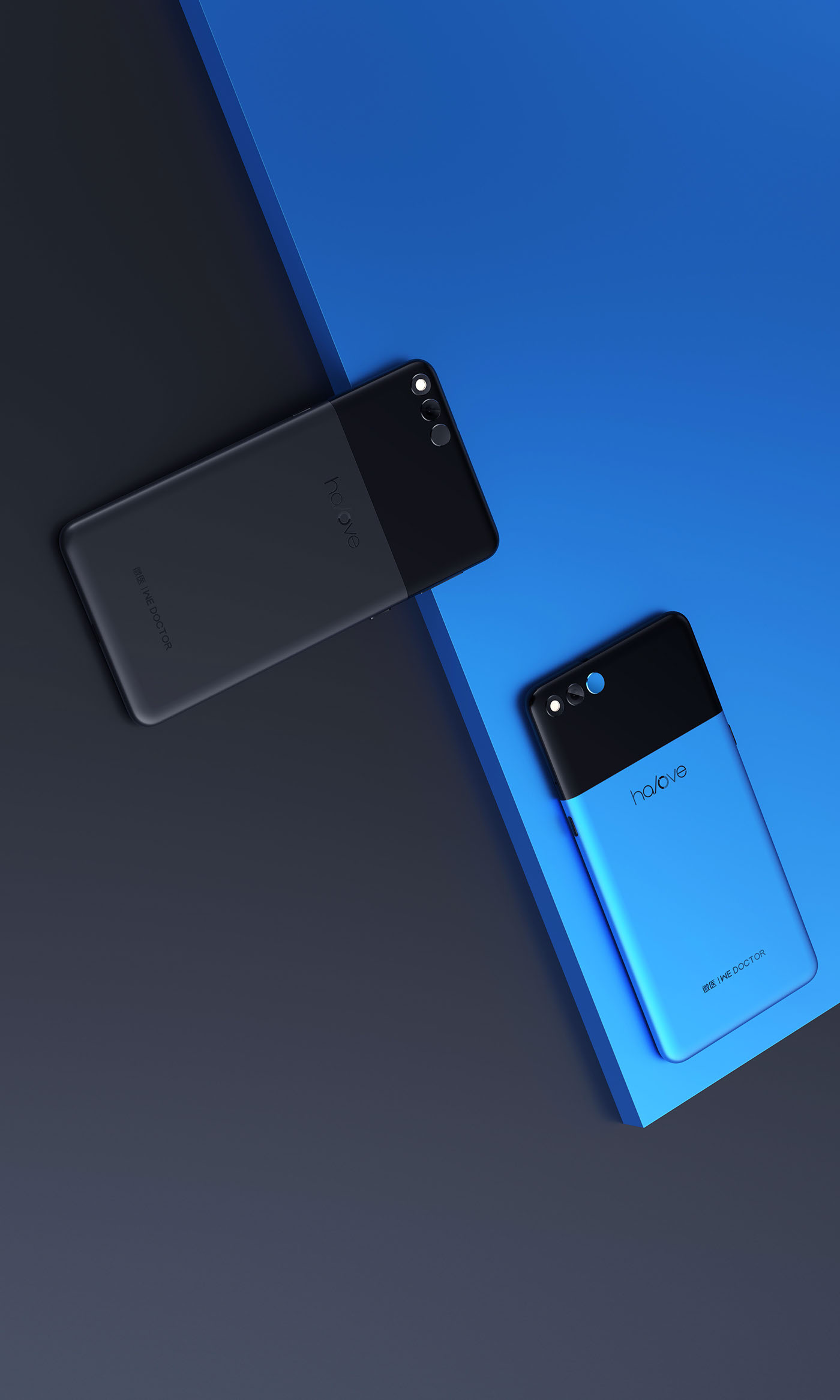 healthy，Halove V1，intelligence，mobile phone，beautiful，