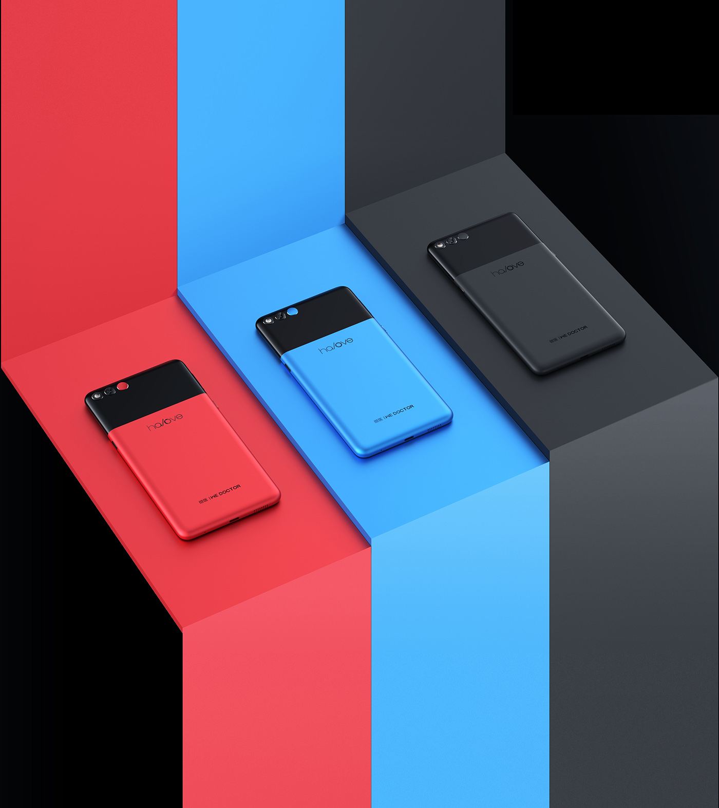 healthy，Halove V1，intelligence，mobile phone，beautiful，