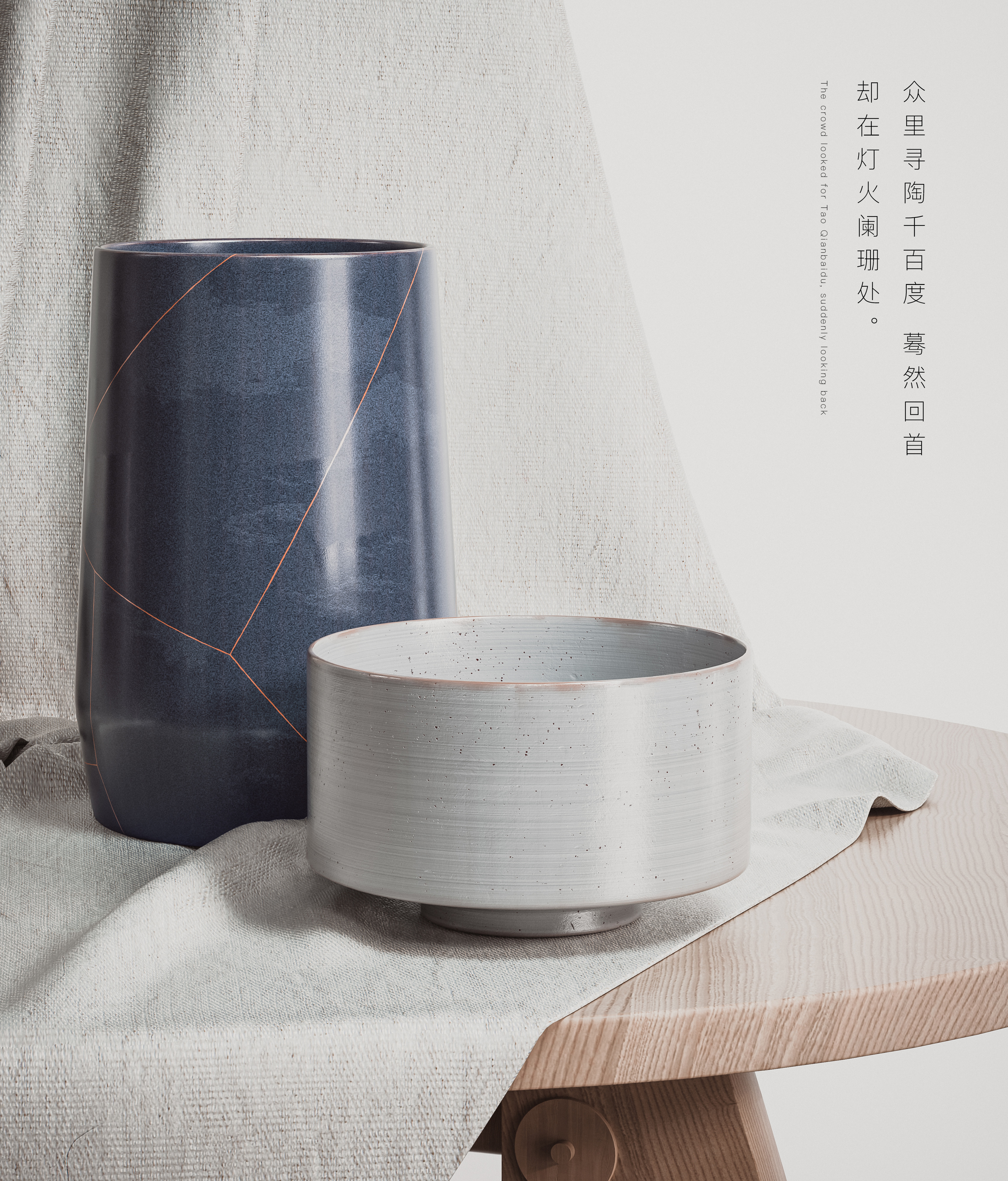 C4D tutorial，Render Video ，Material adjustment，Texture expression，OC rendering，