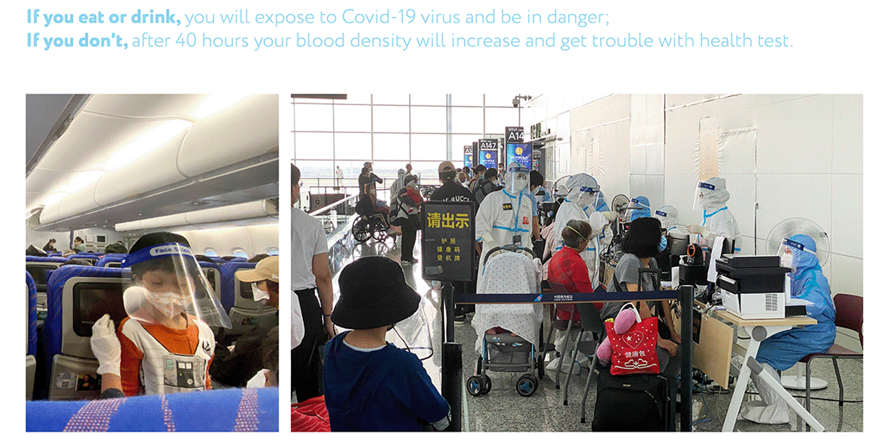 umai，face shield，filter，