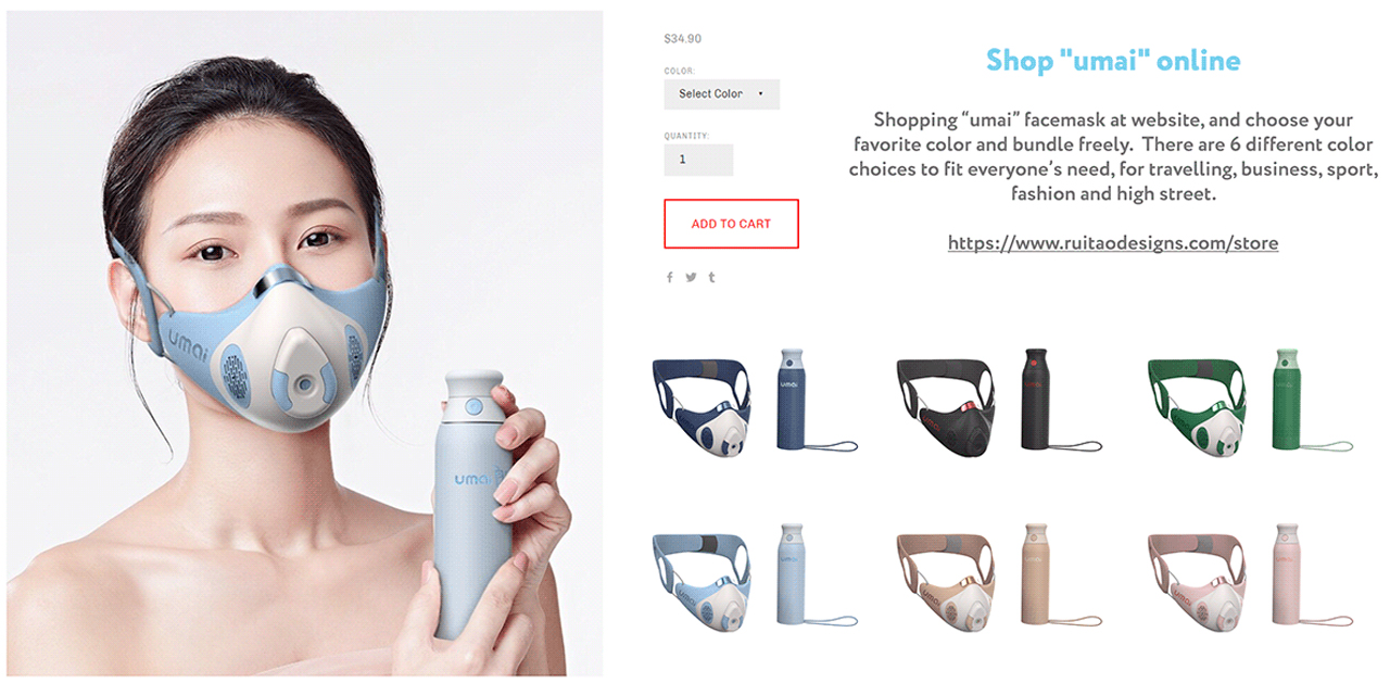 umai，face shield，filter，