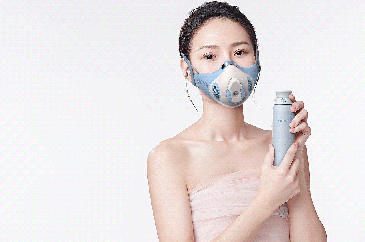 umai，face shield，filter，