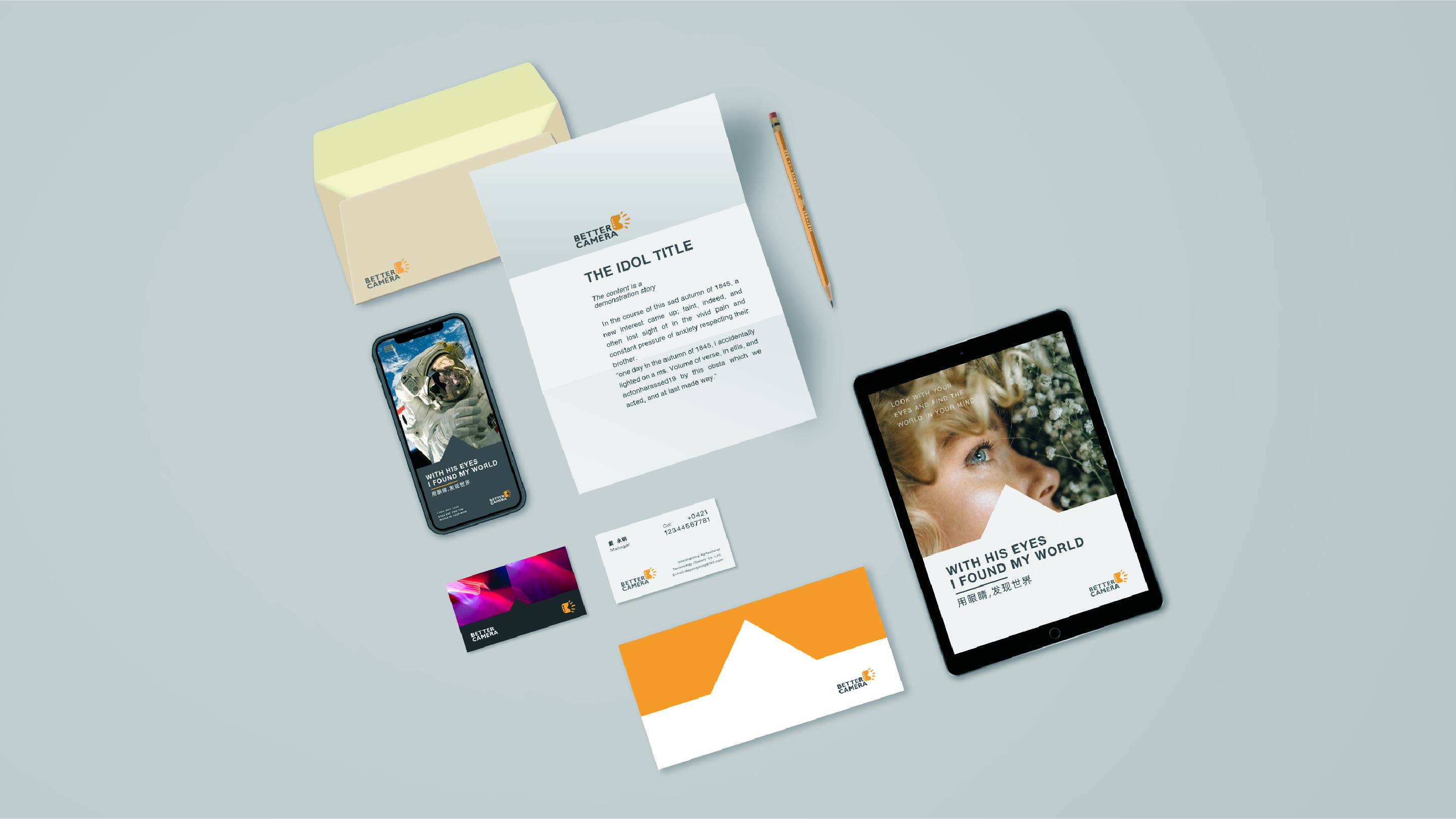 Brand design，Logo design，Extension design，logo，