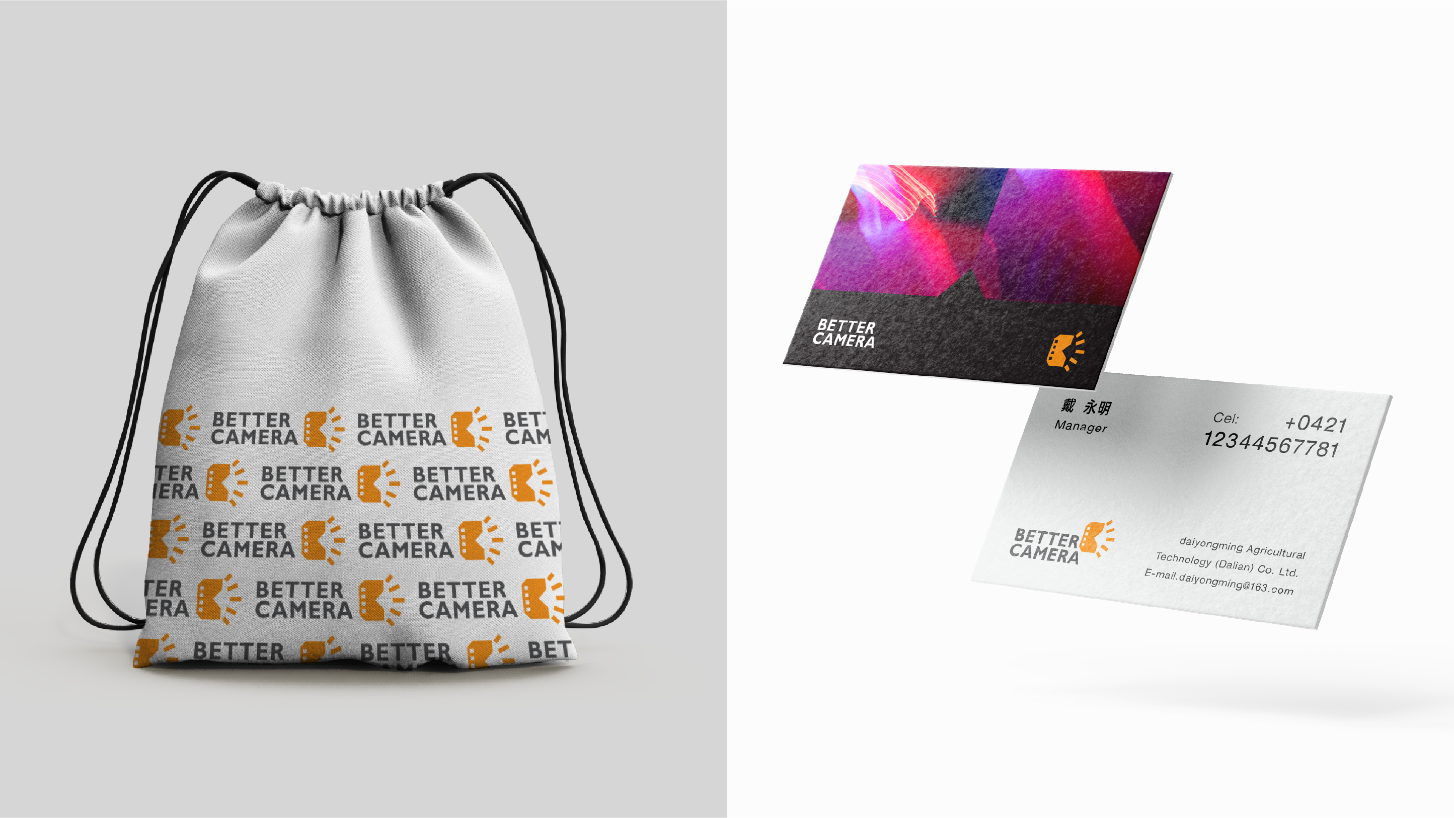 Brand design，Logo design，Extension design，logo，