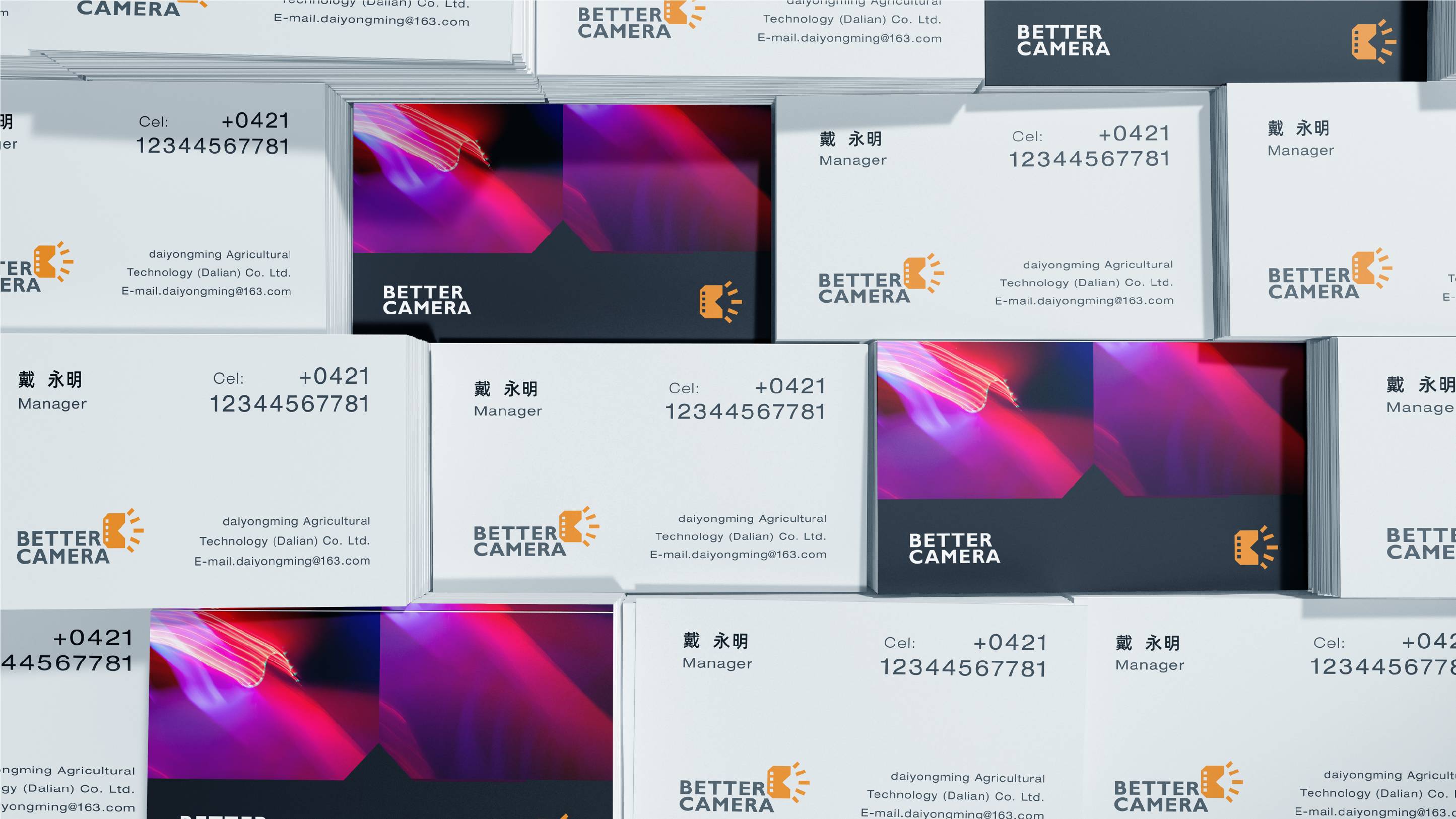 Brand design，Logo design，Extension design，logo，