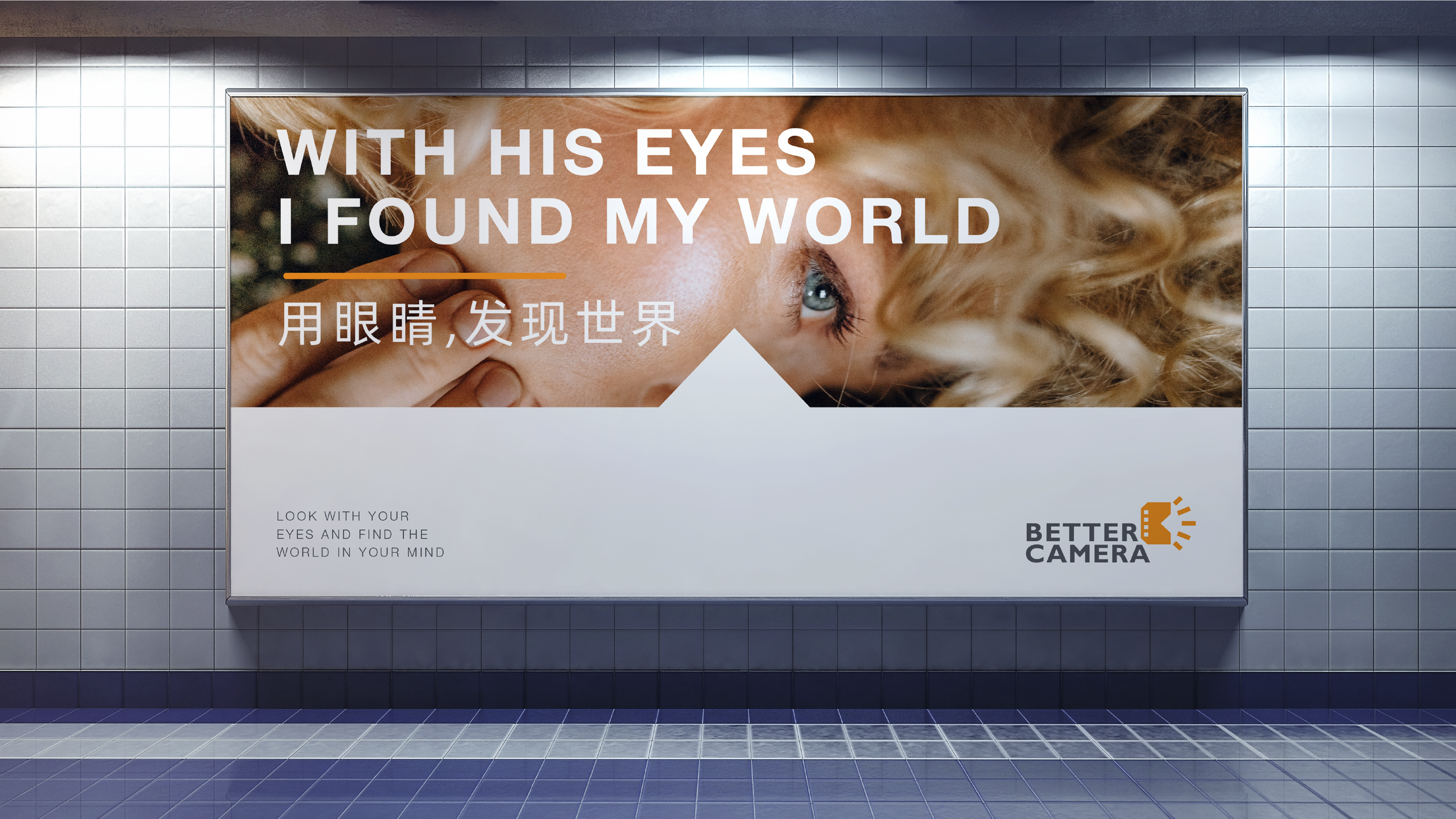 Brand design，Logo design，Extension design，logo，