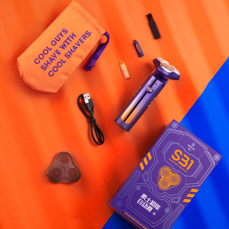 razor，Electric shaver，2021 red dot product design award，