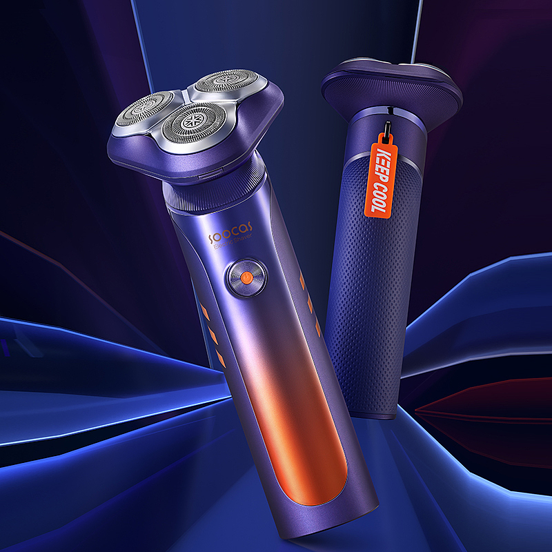 razor，Electric shaver，2021 red dot product design award，