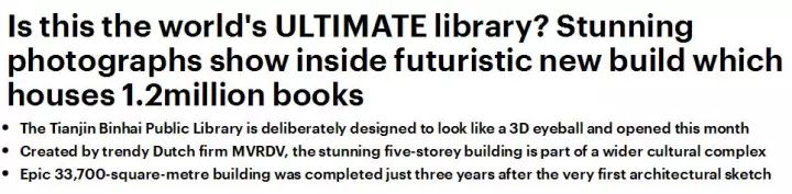 Architecture，Interior design，library，