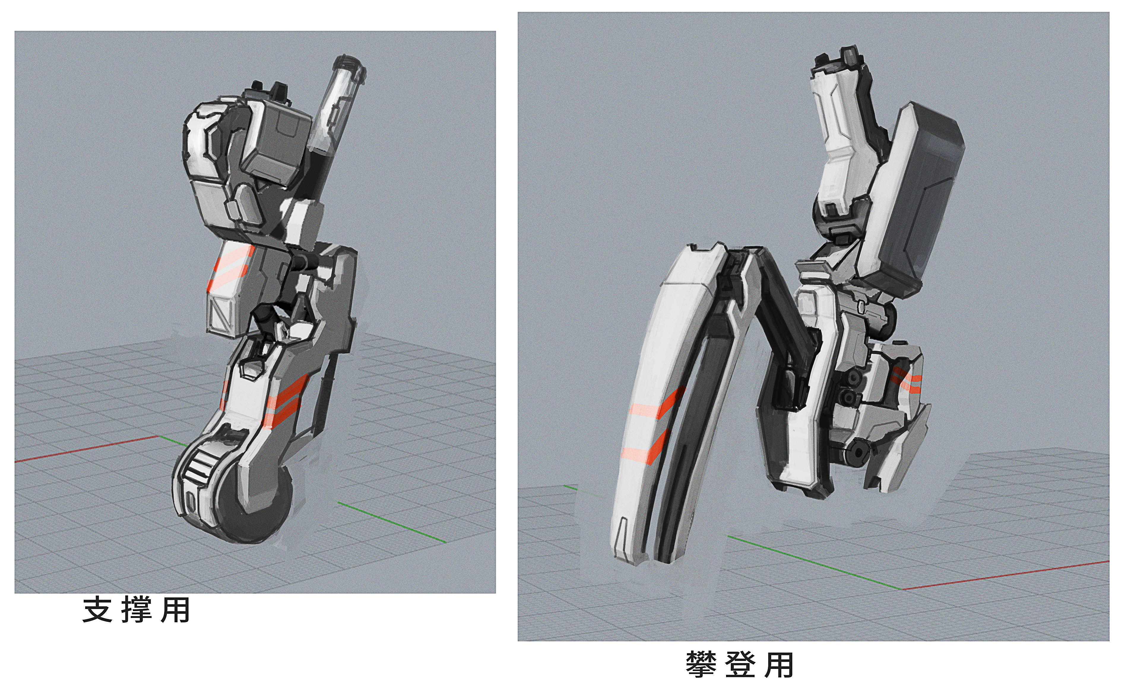 conceptual design，airship，robot，Original painting，
