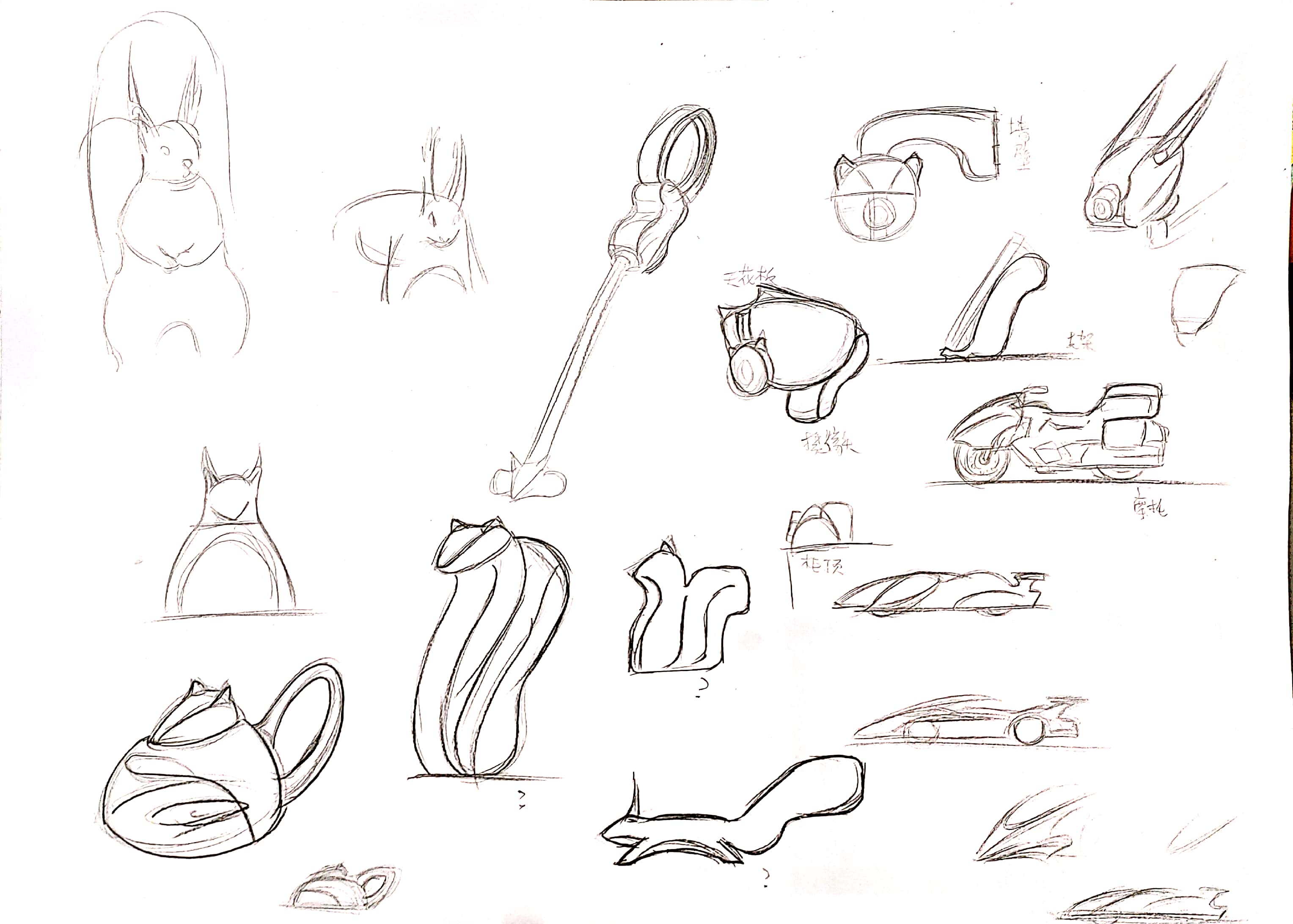 bionics，animal，modelling，household electrical appliances，