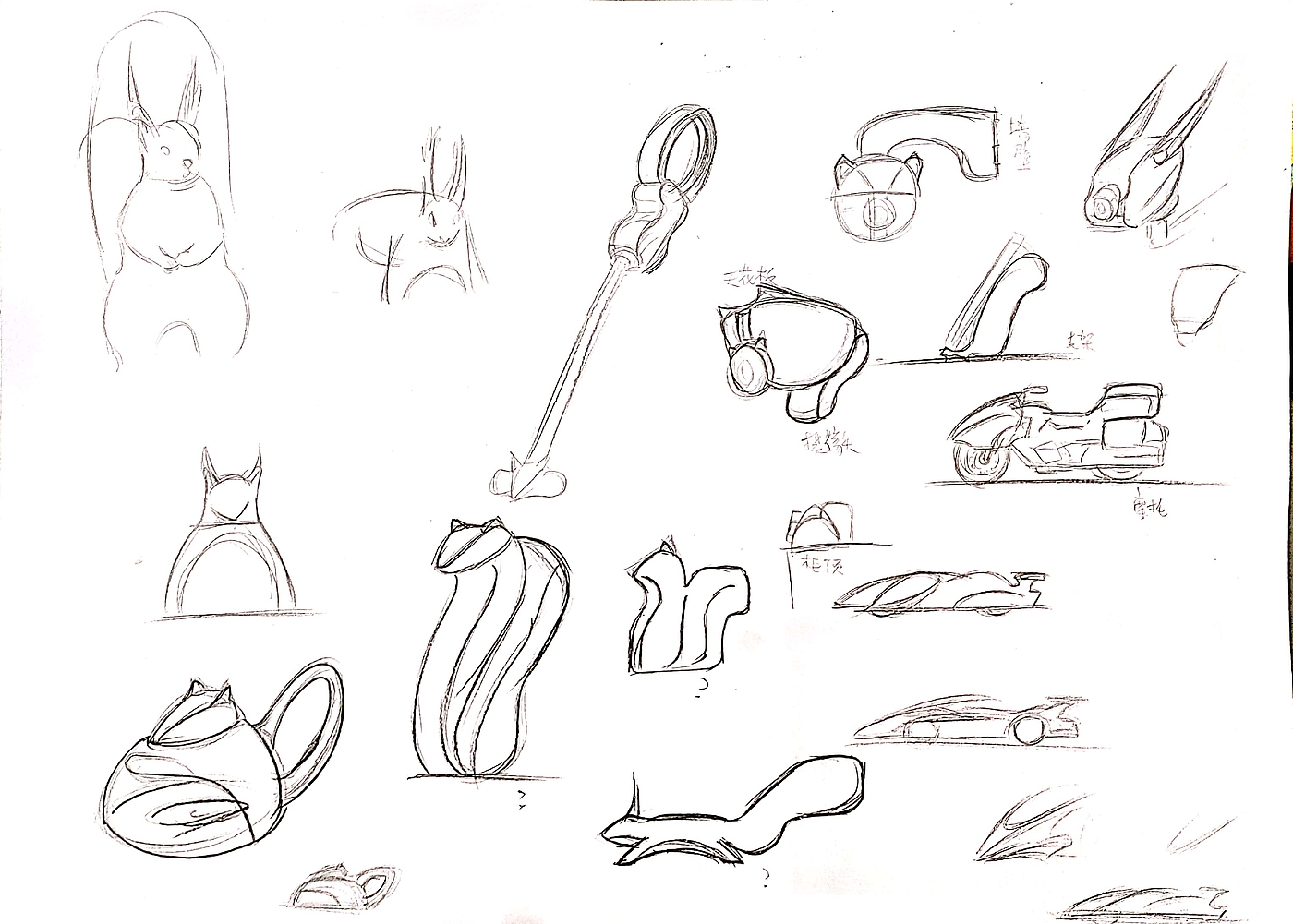 bionics，animal，modelling，household electrical appliances，