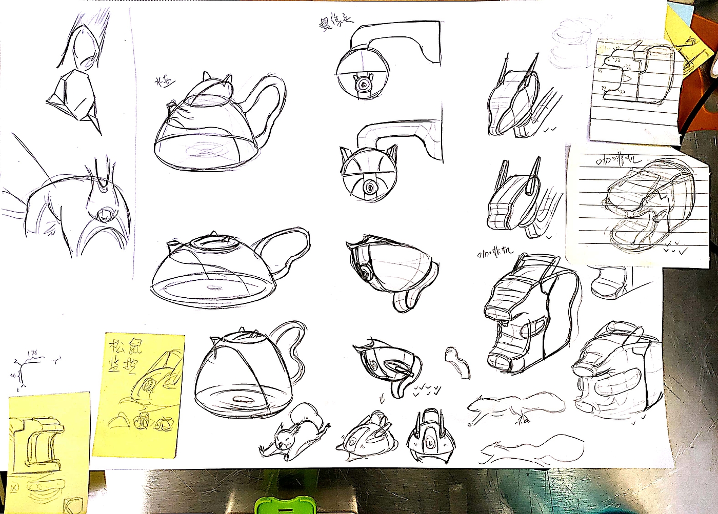 bionics，animal，modelling，household electrical appliances，