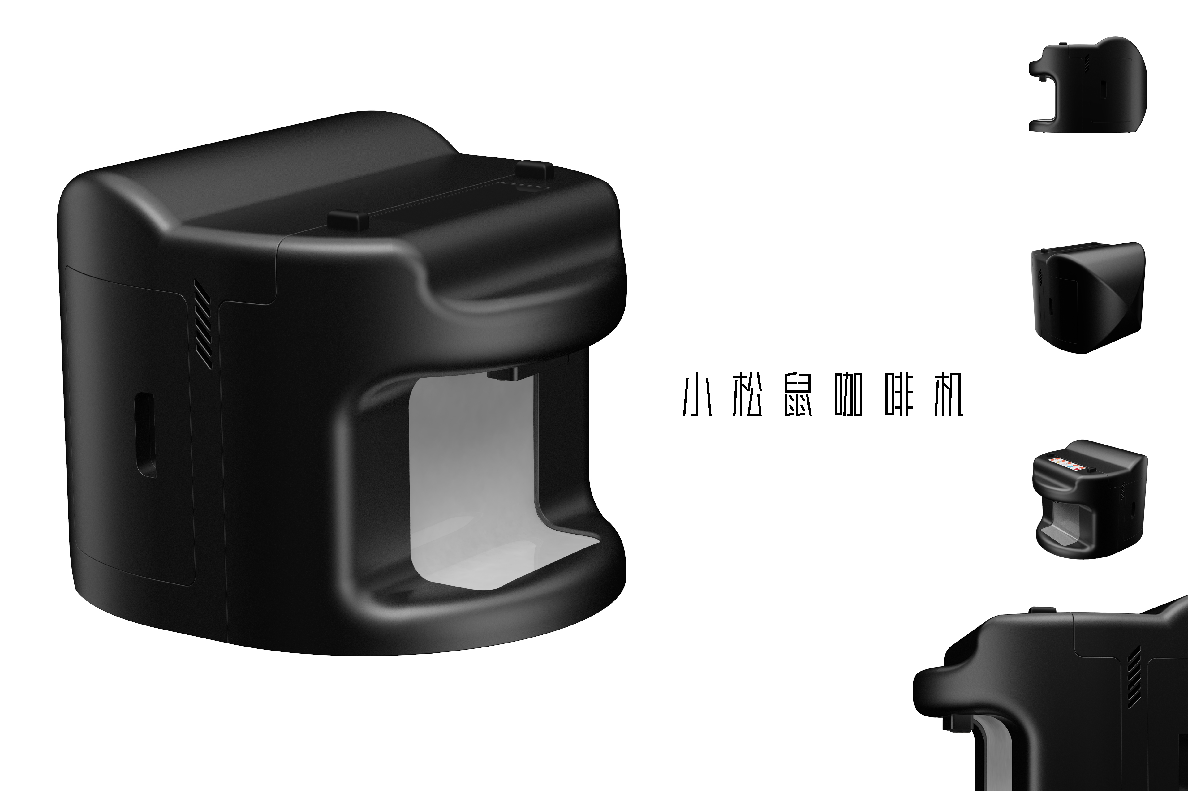 bionics，animal，modelling，household electrical appliances，