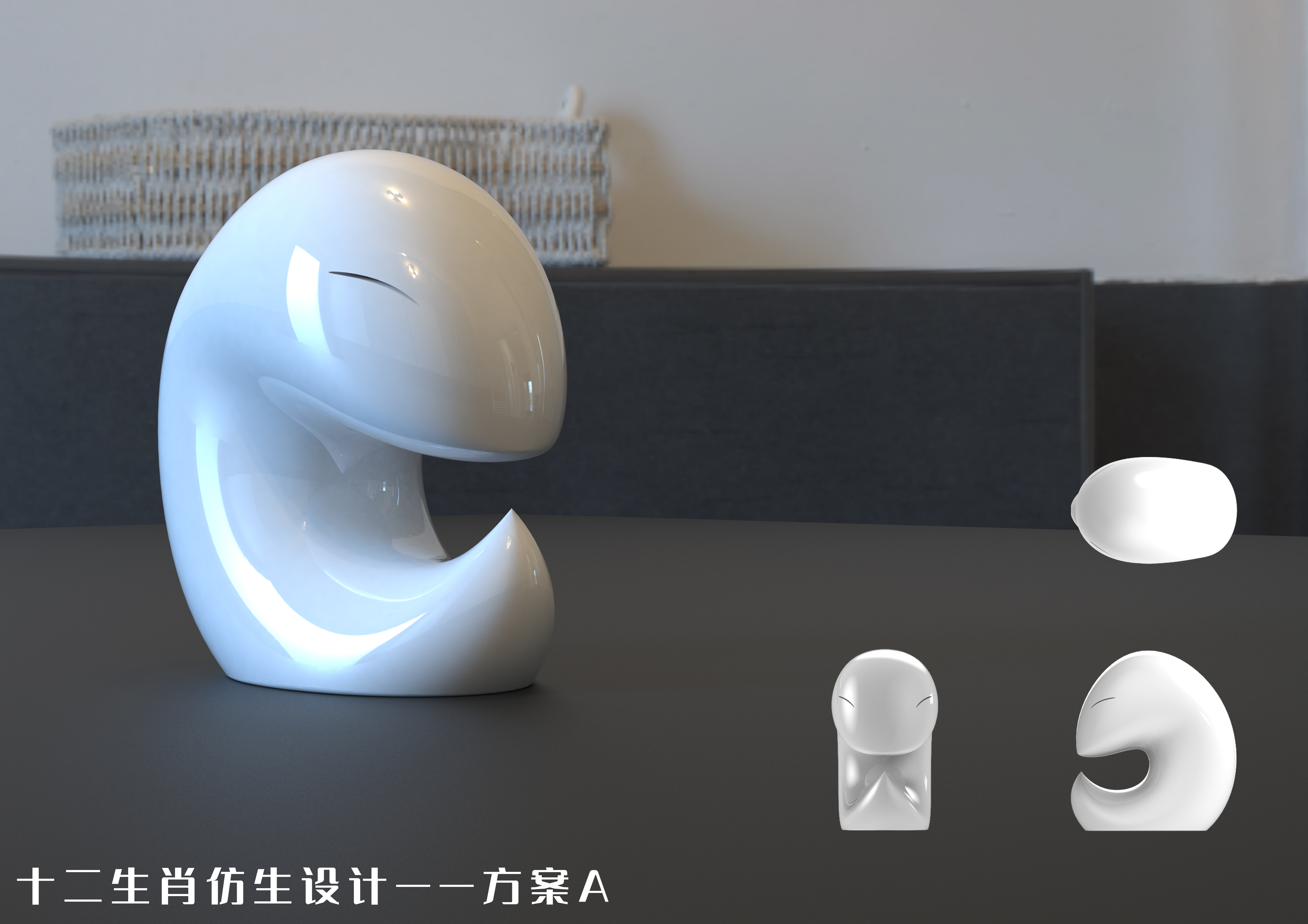 bionics，animal，modelling，household electrical appliances，