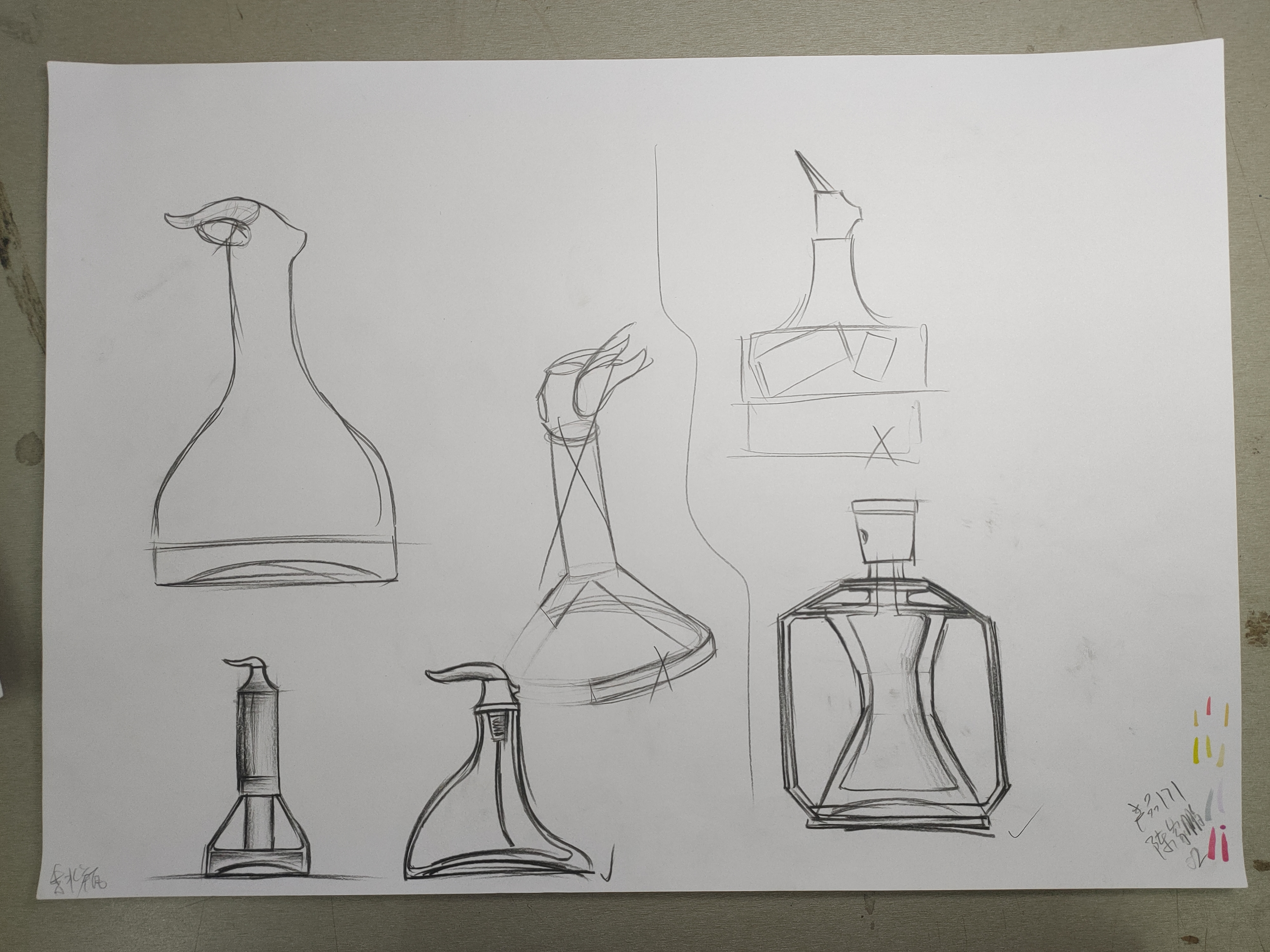 Perfume，Cultural creation，Guangzhou，